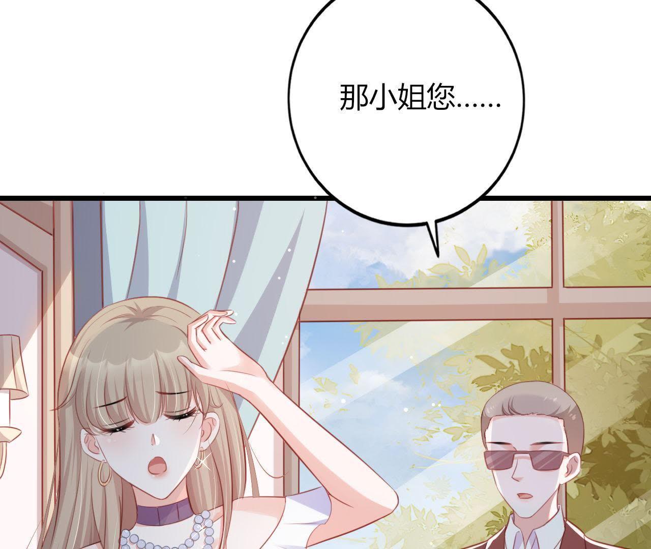 88