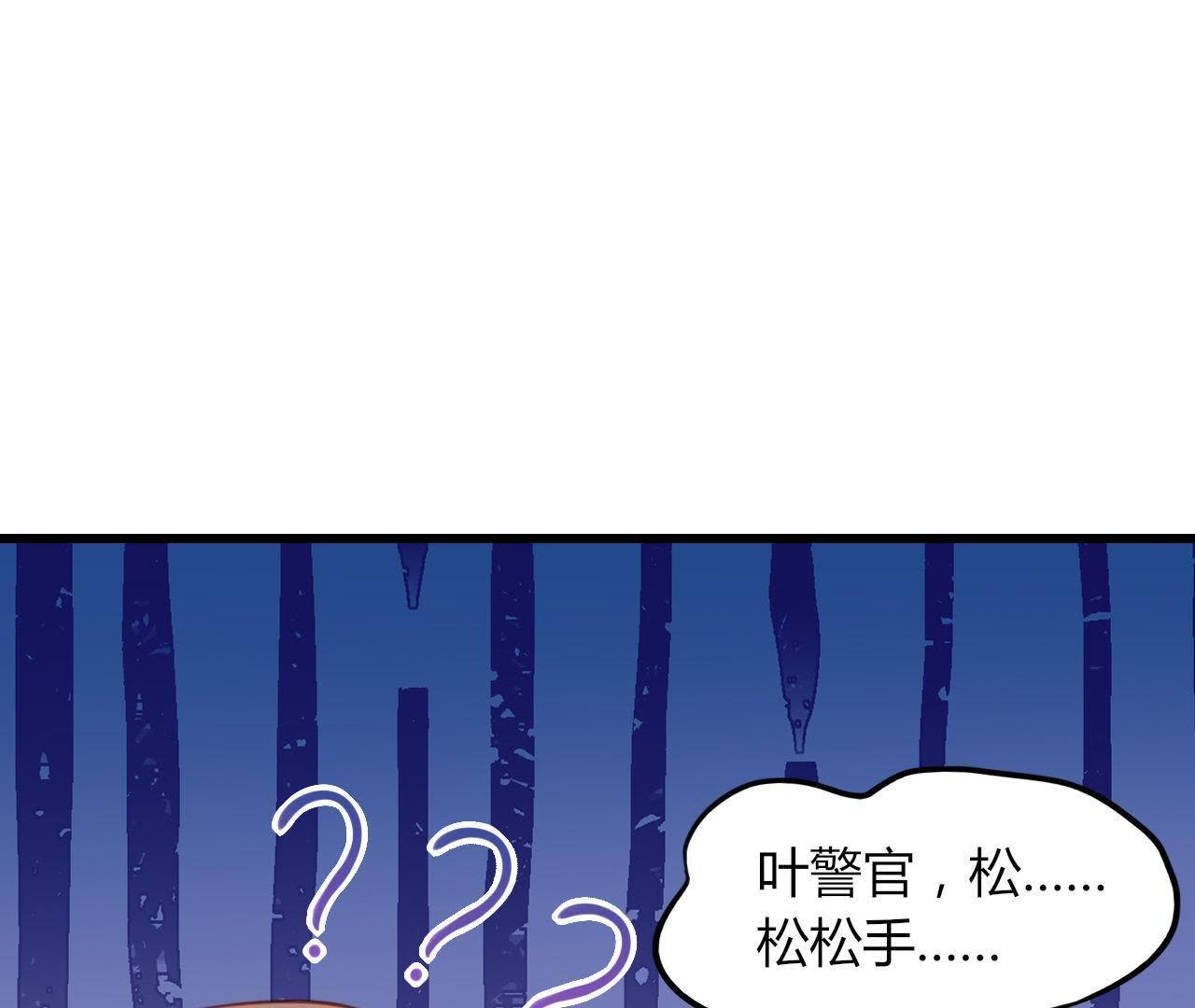 112