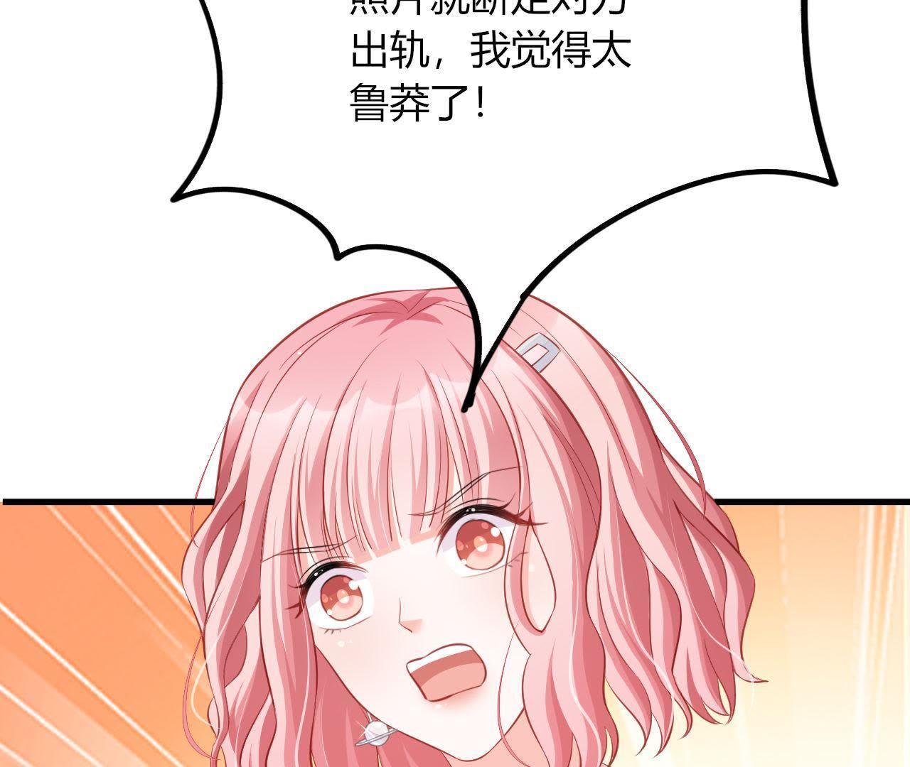 116