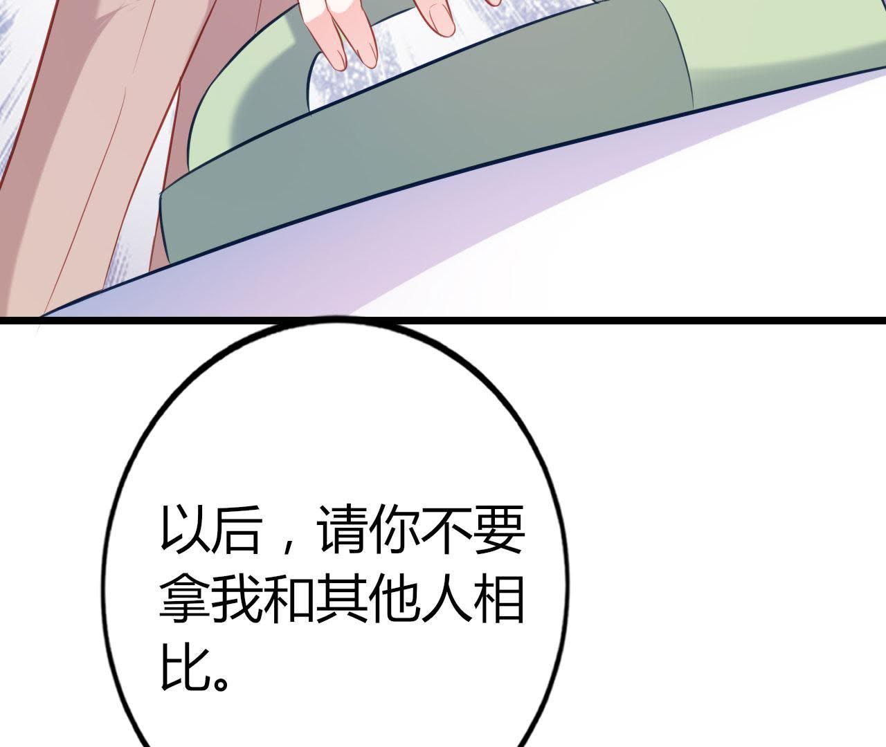 108