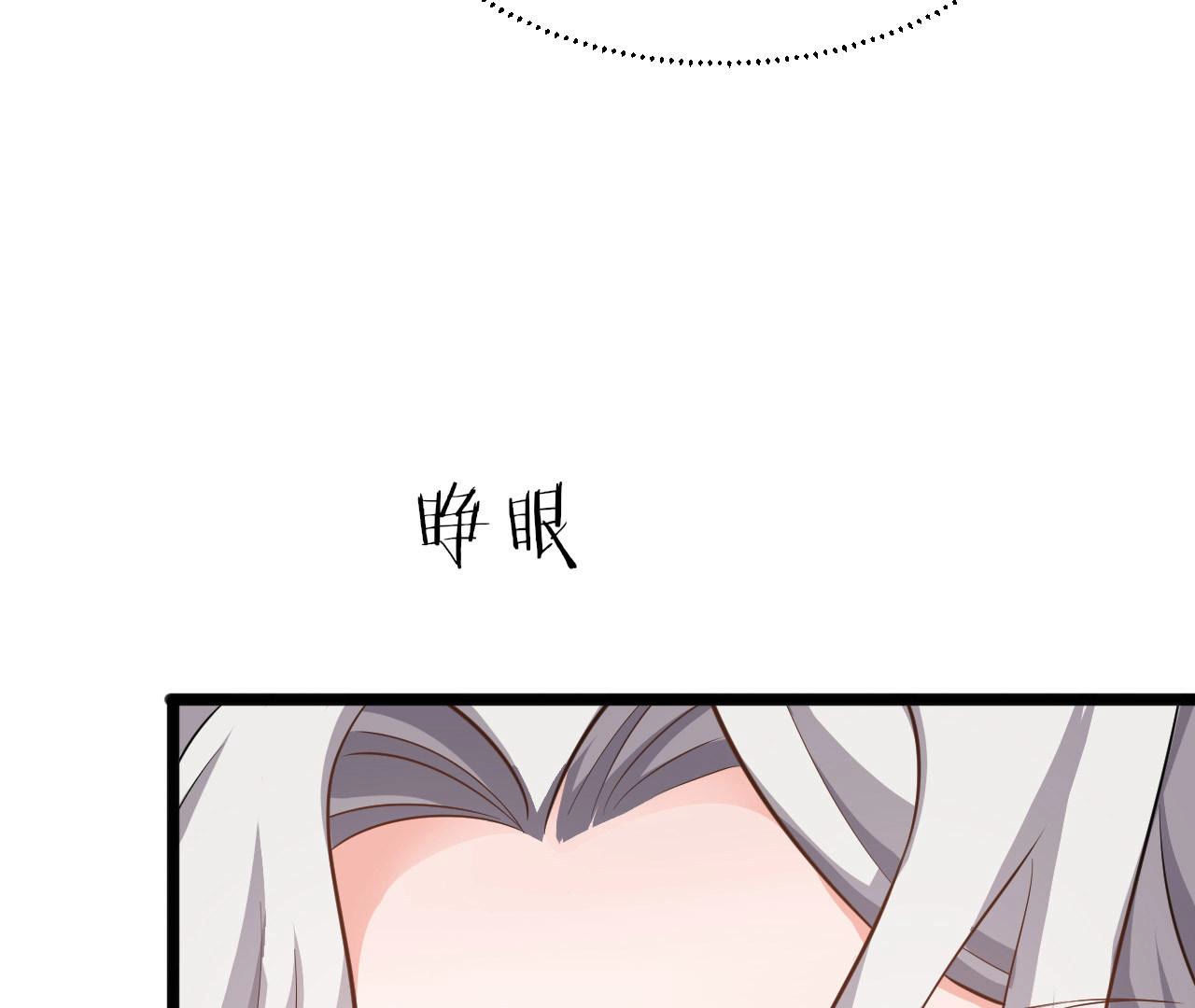 103
