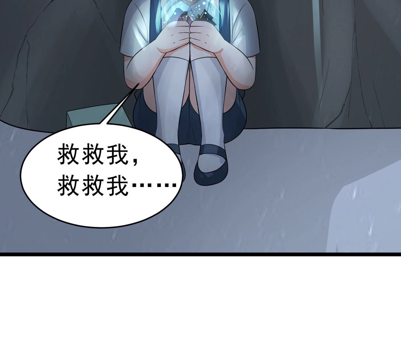 47