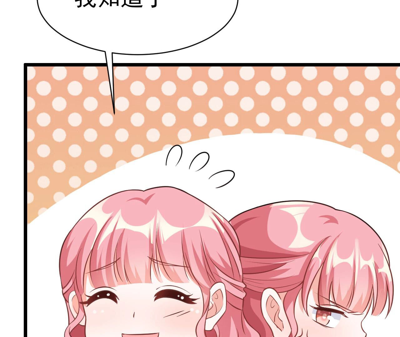 68