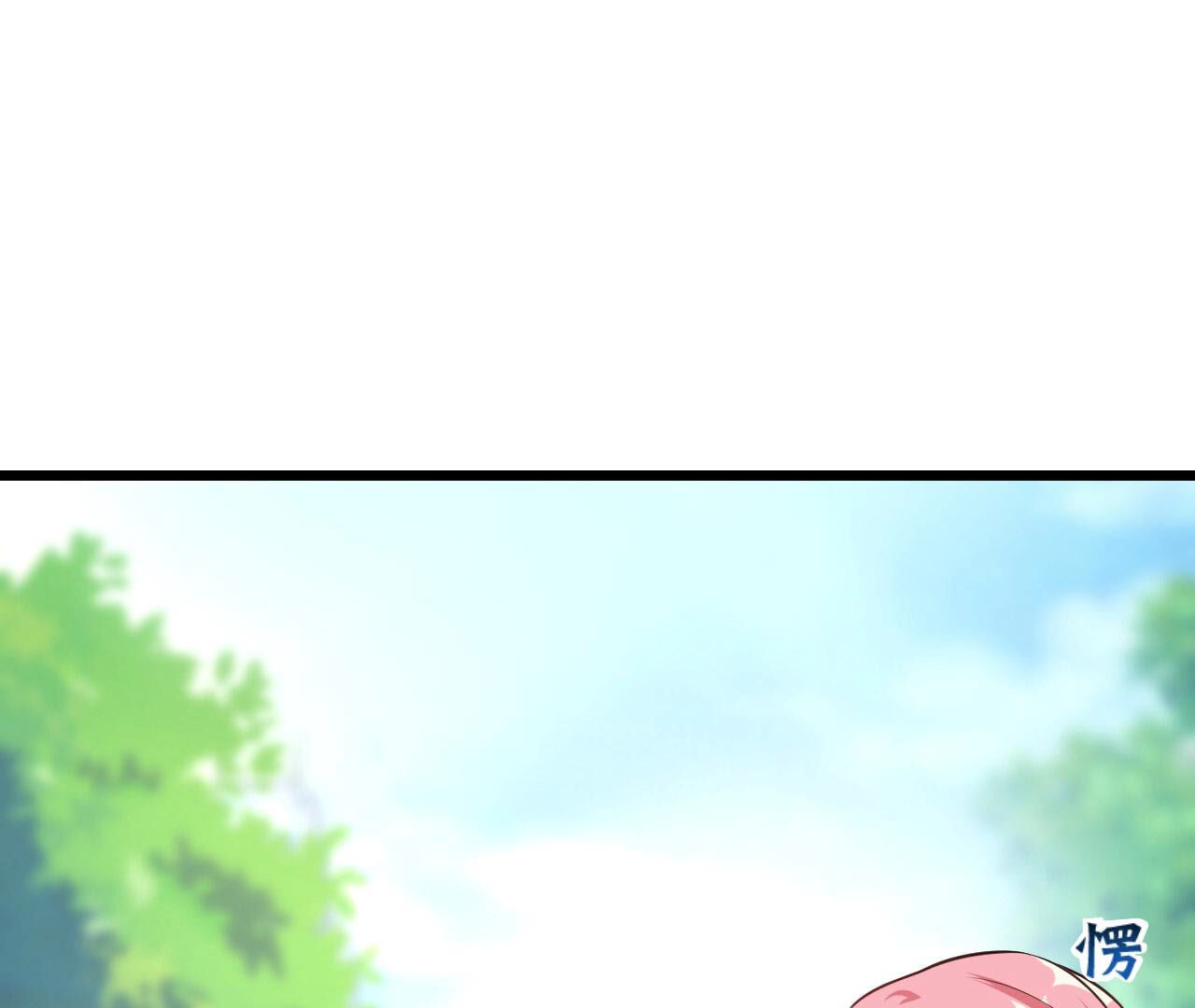 73
