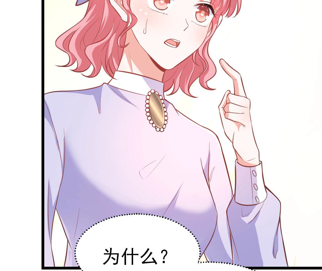 77