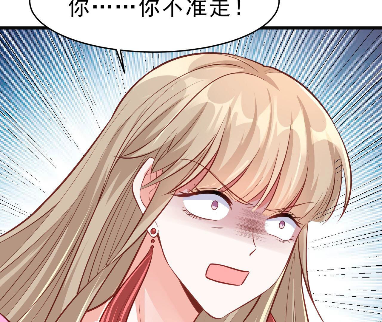 83
