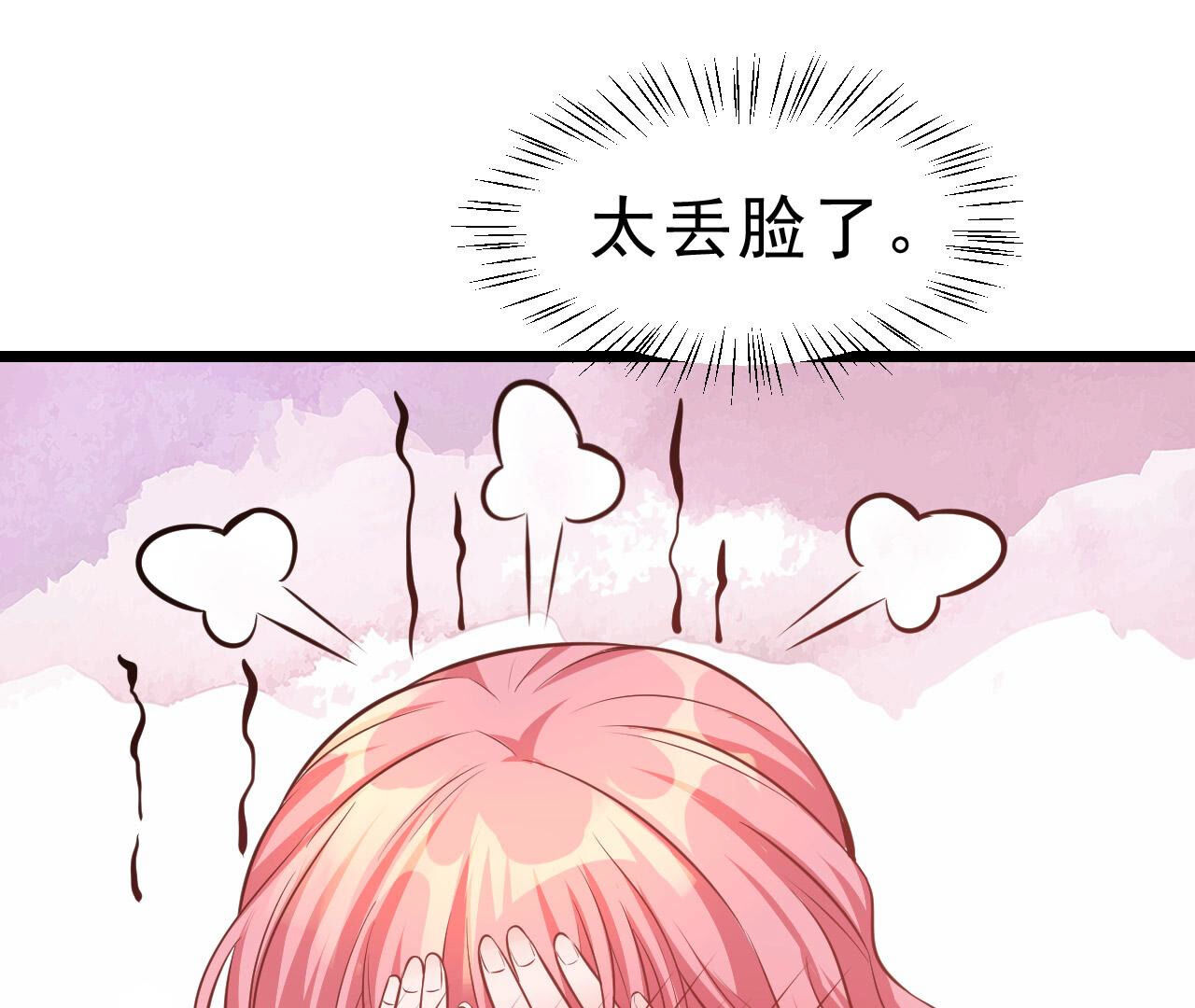 98