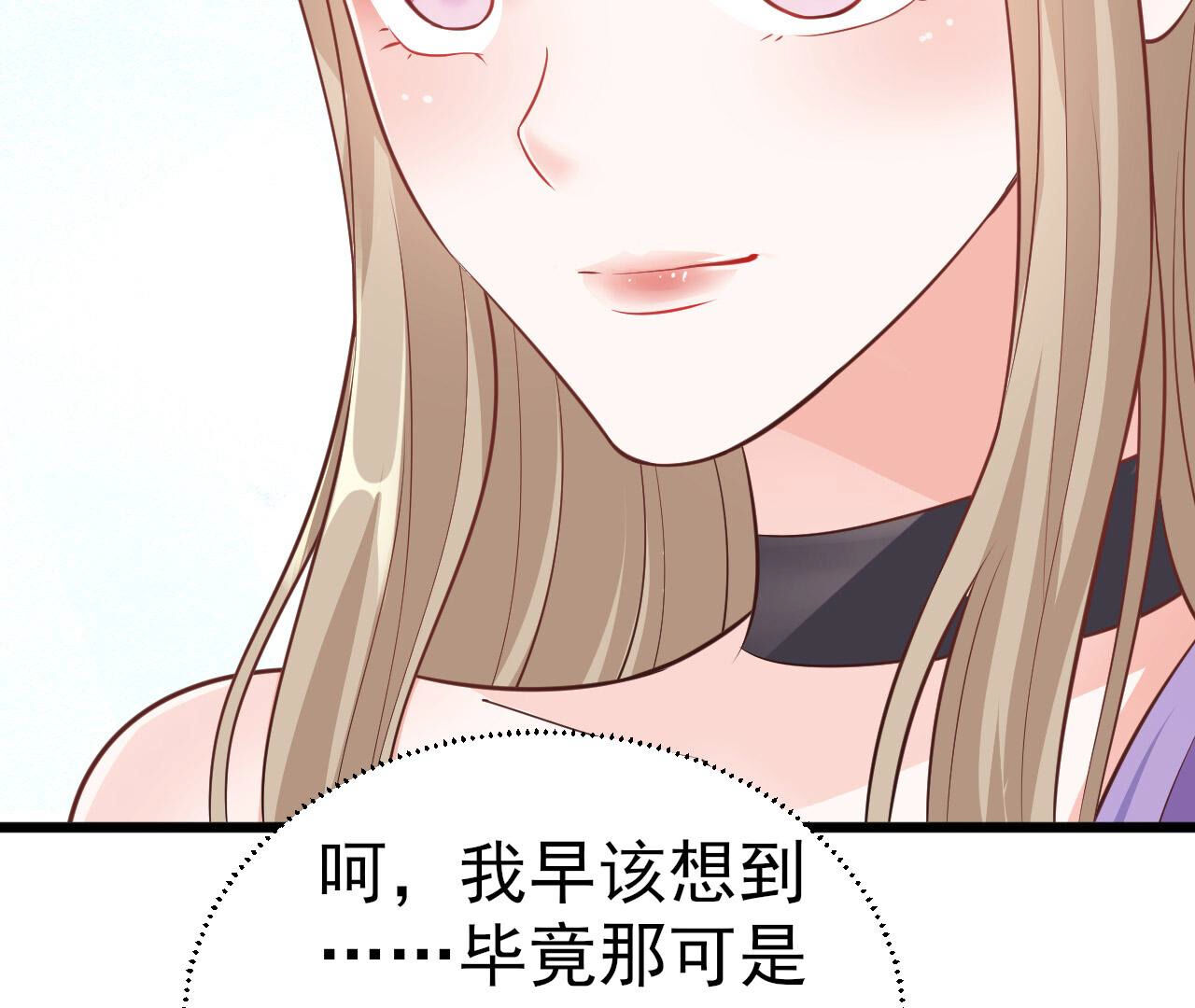108