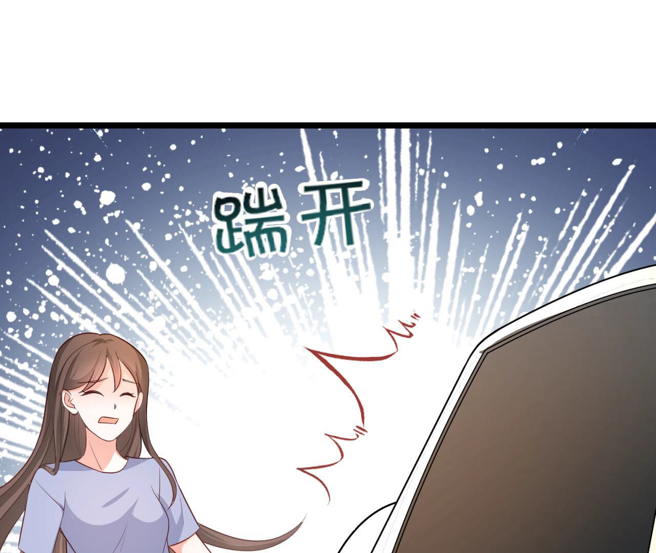 84