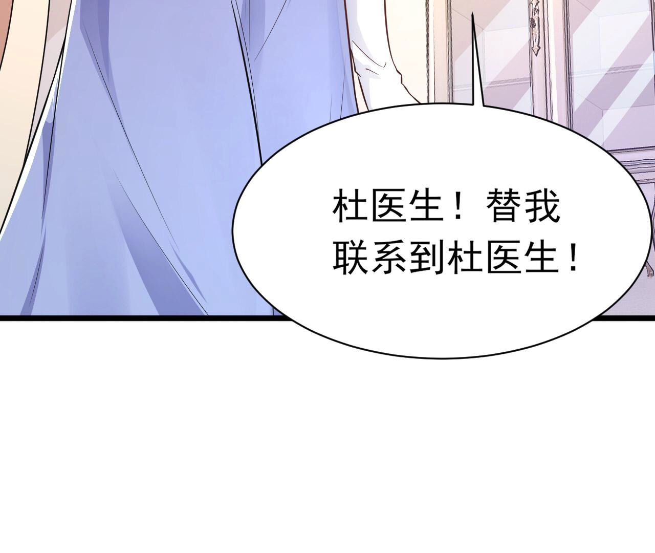 111