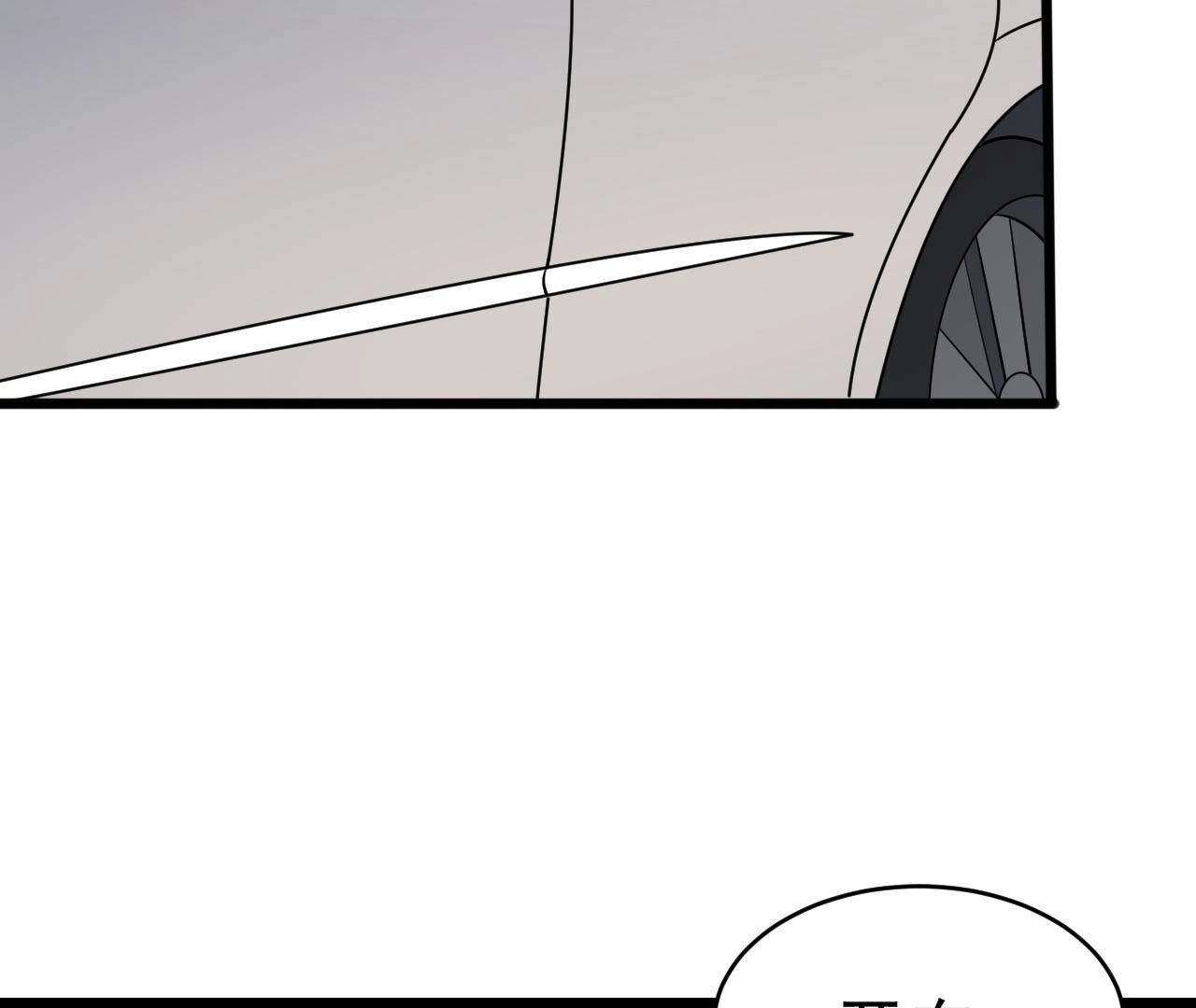 87