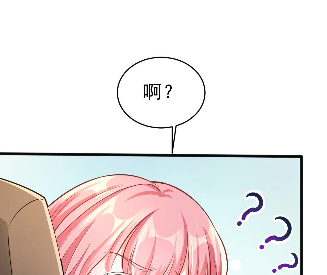 105