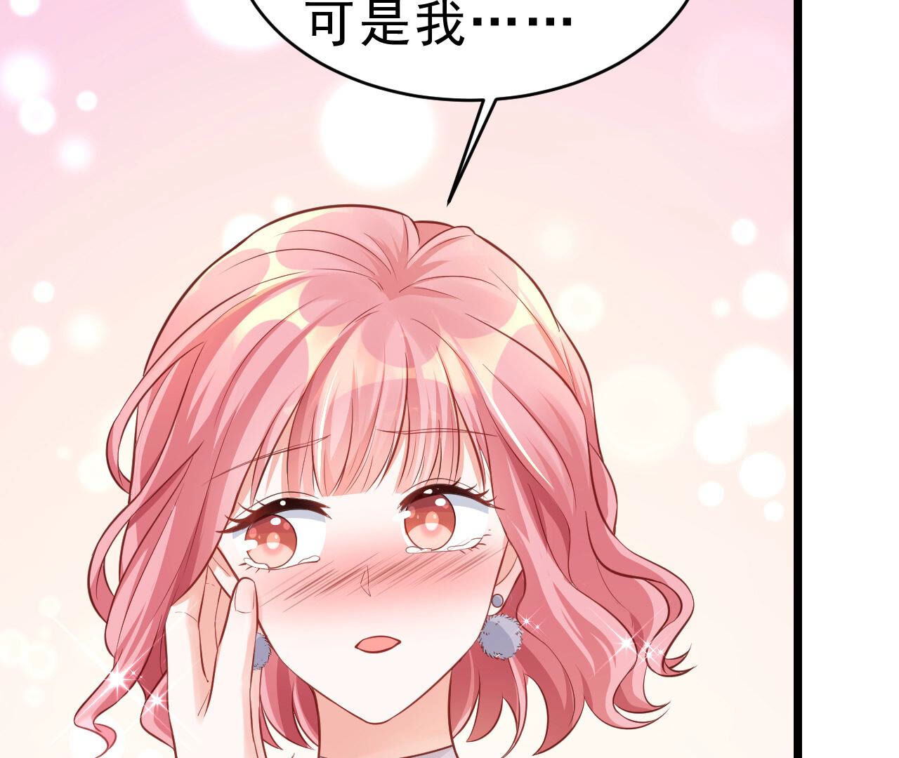 106