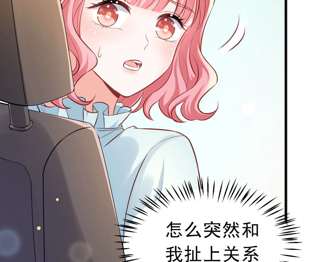 106