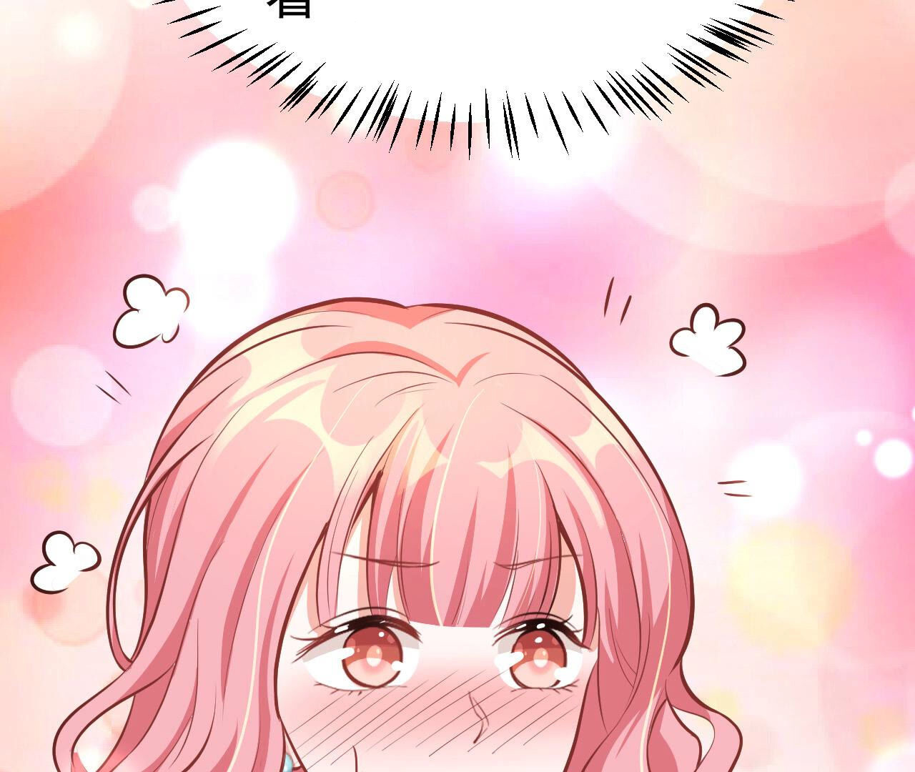 106