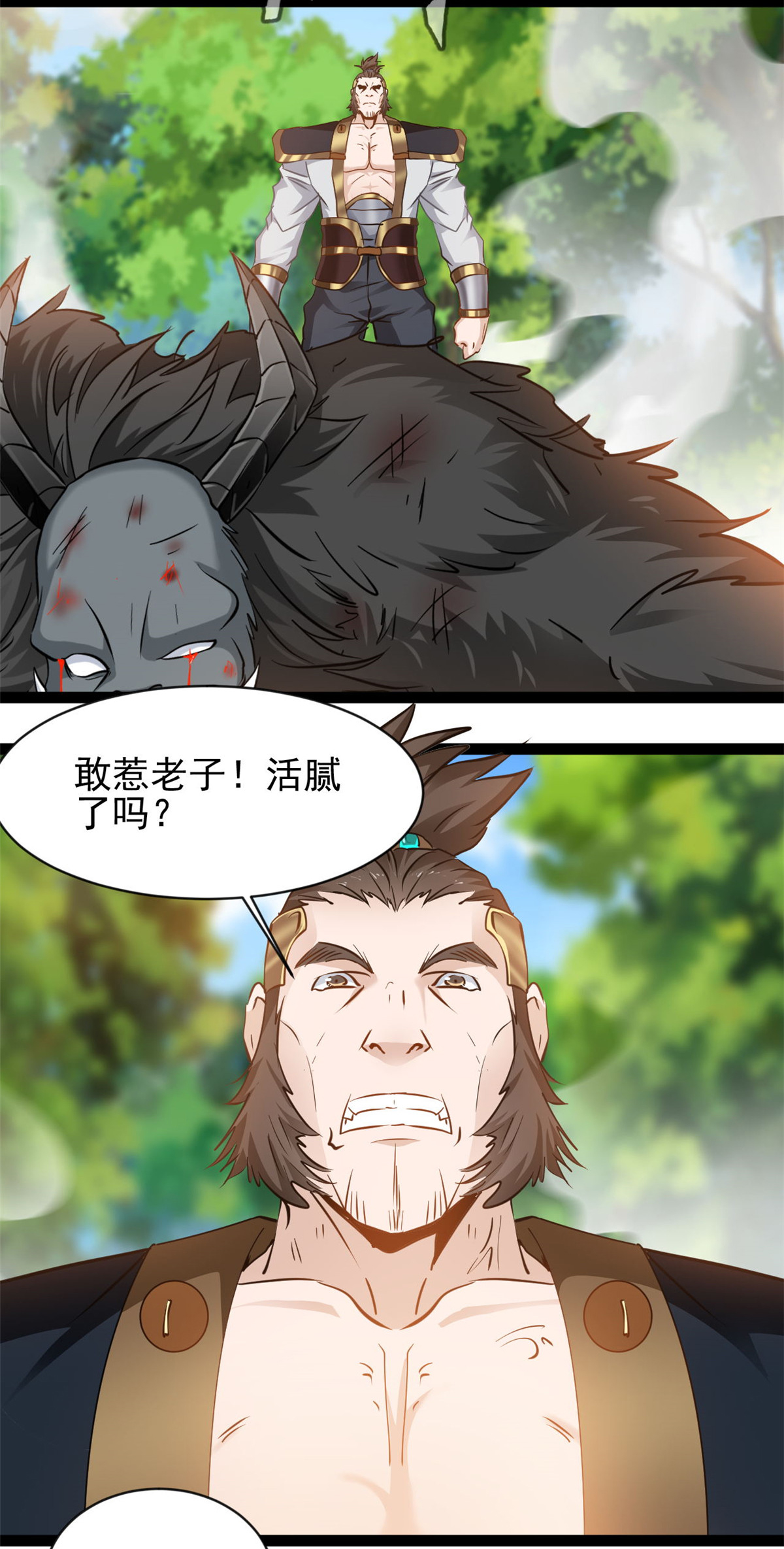 2