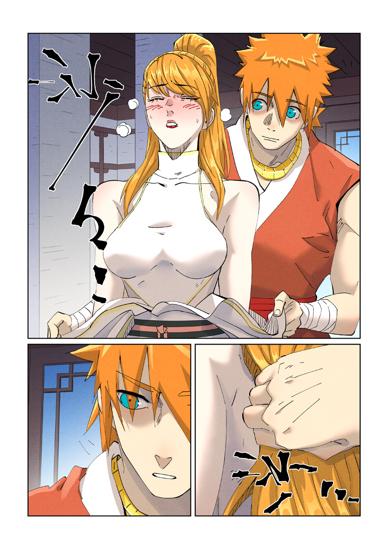 2.jpg