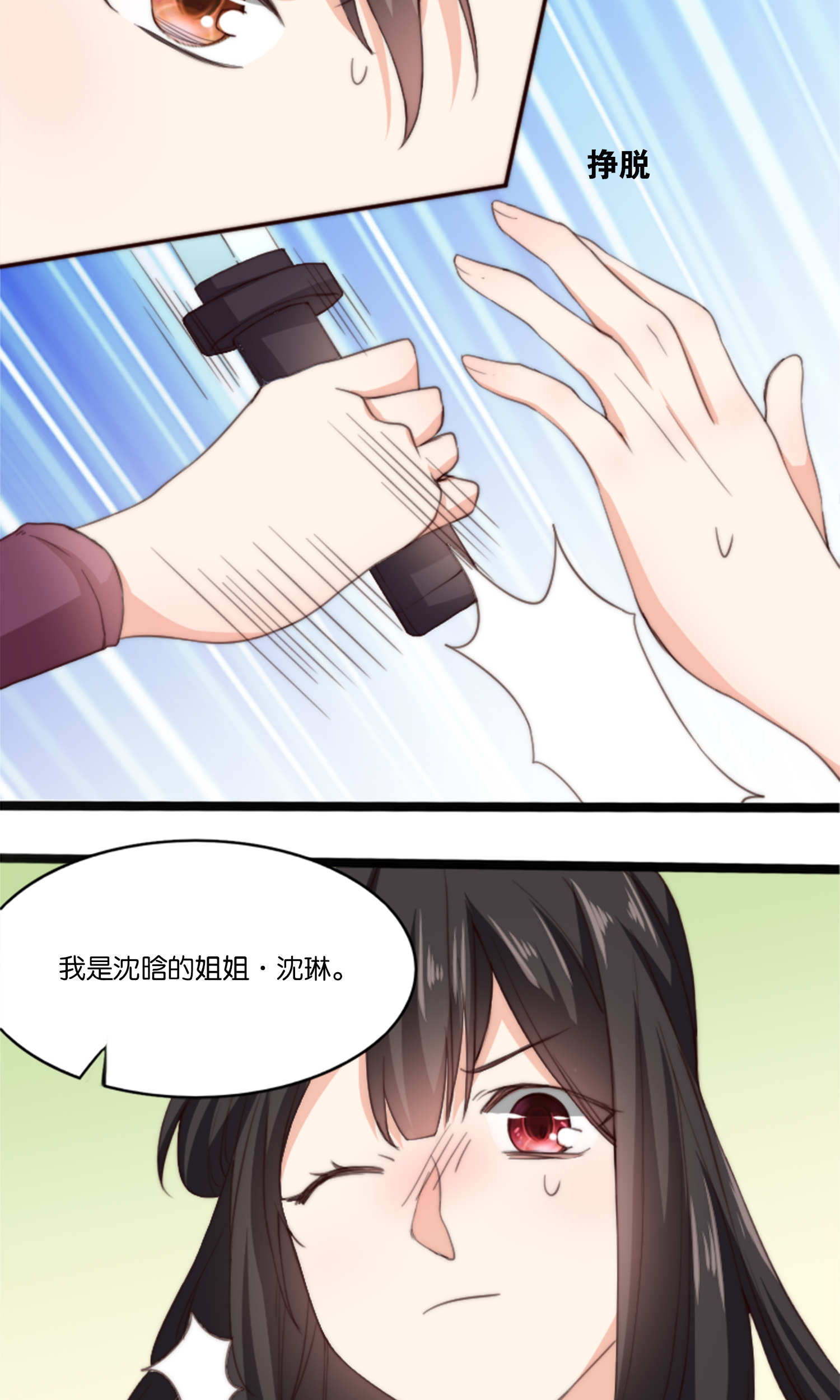 42