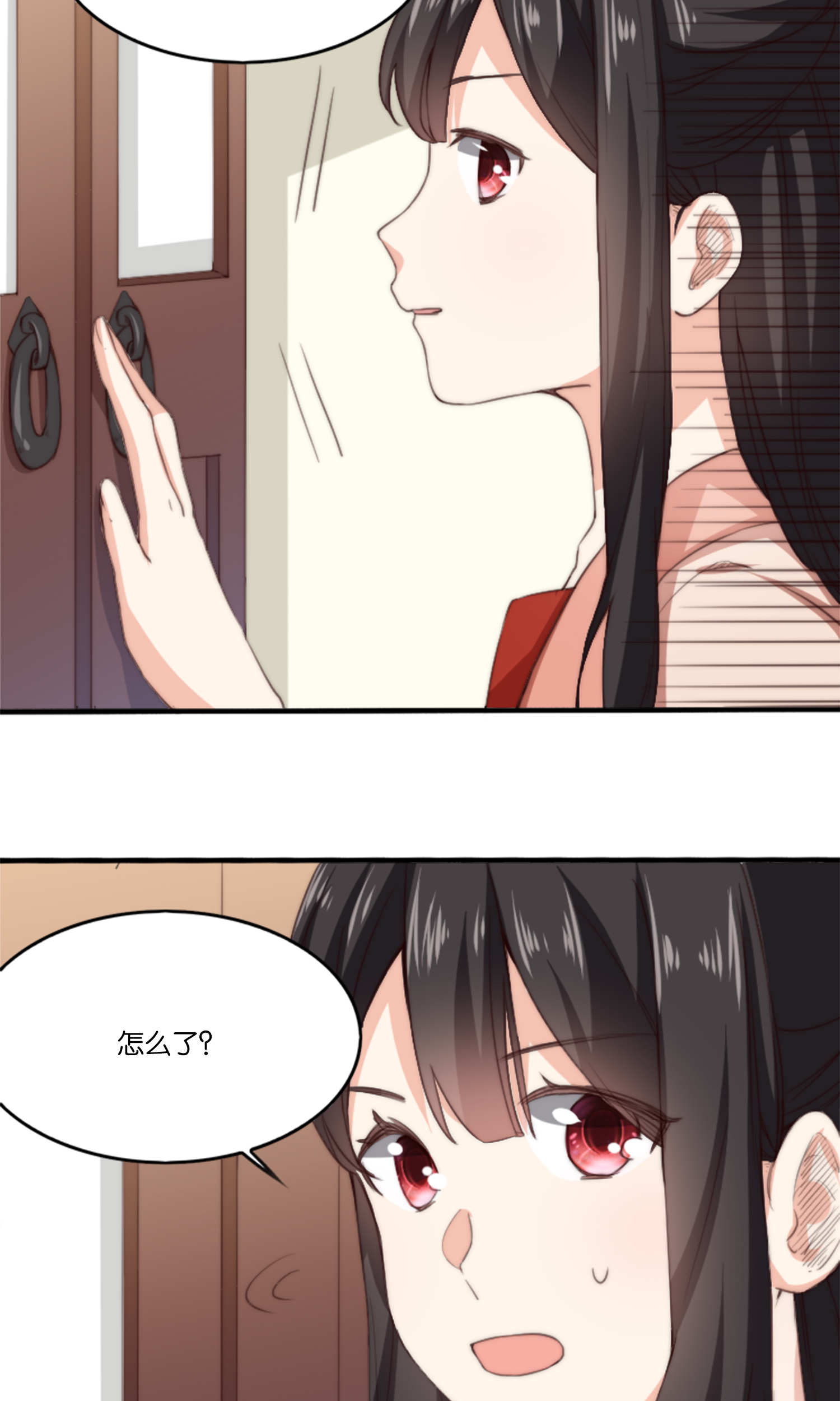 32