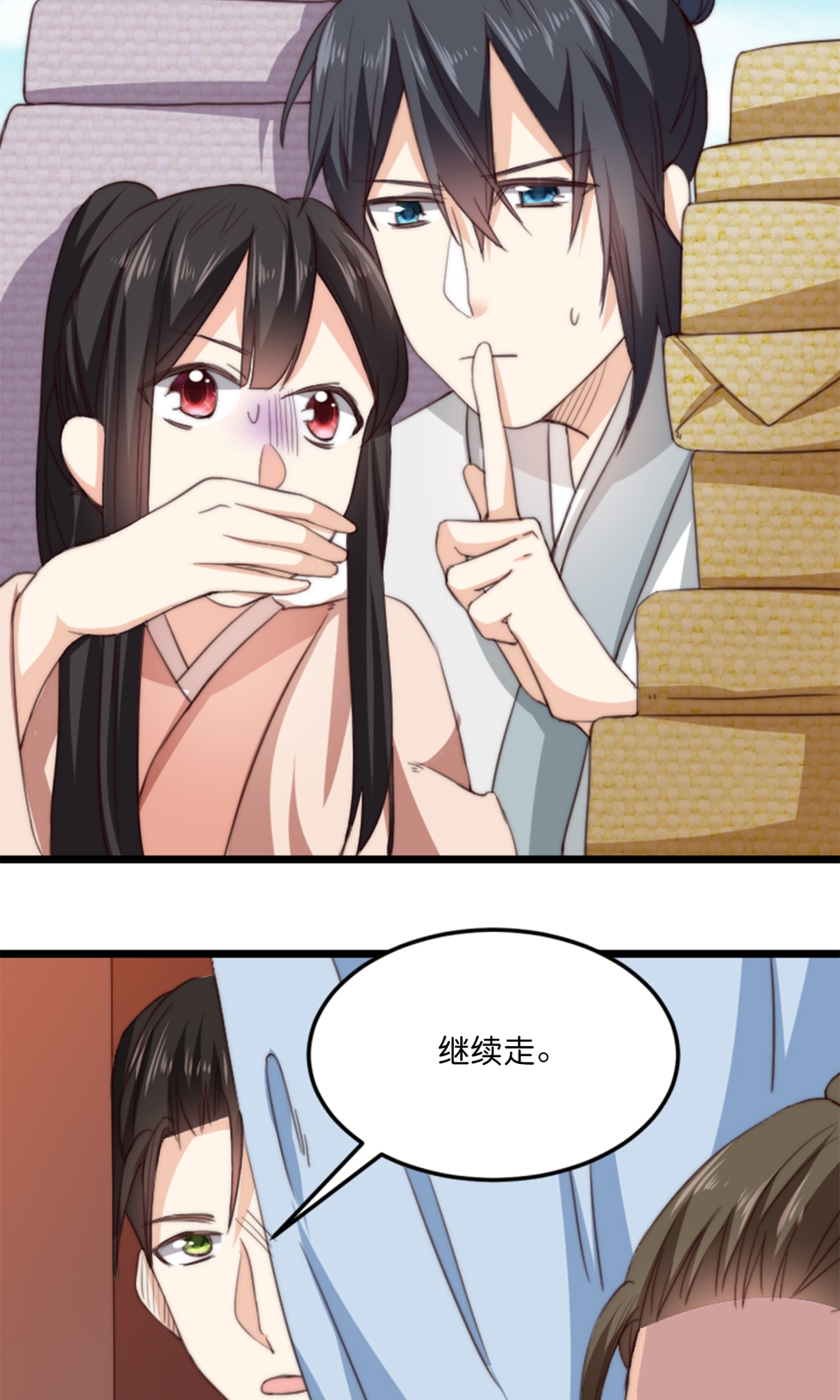 21
