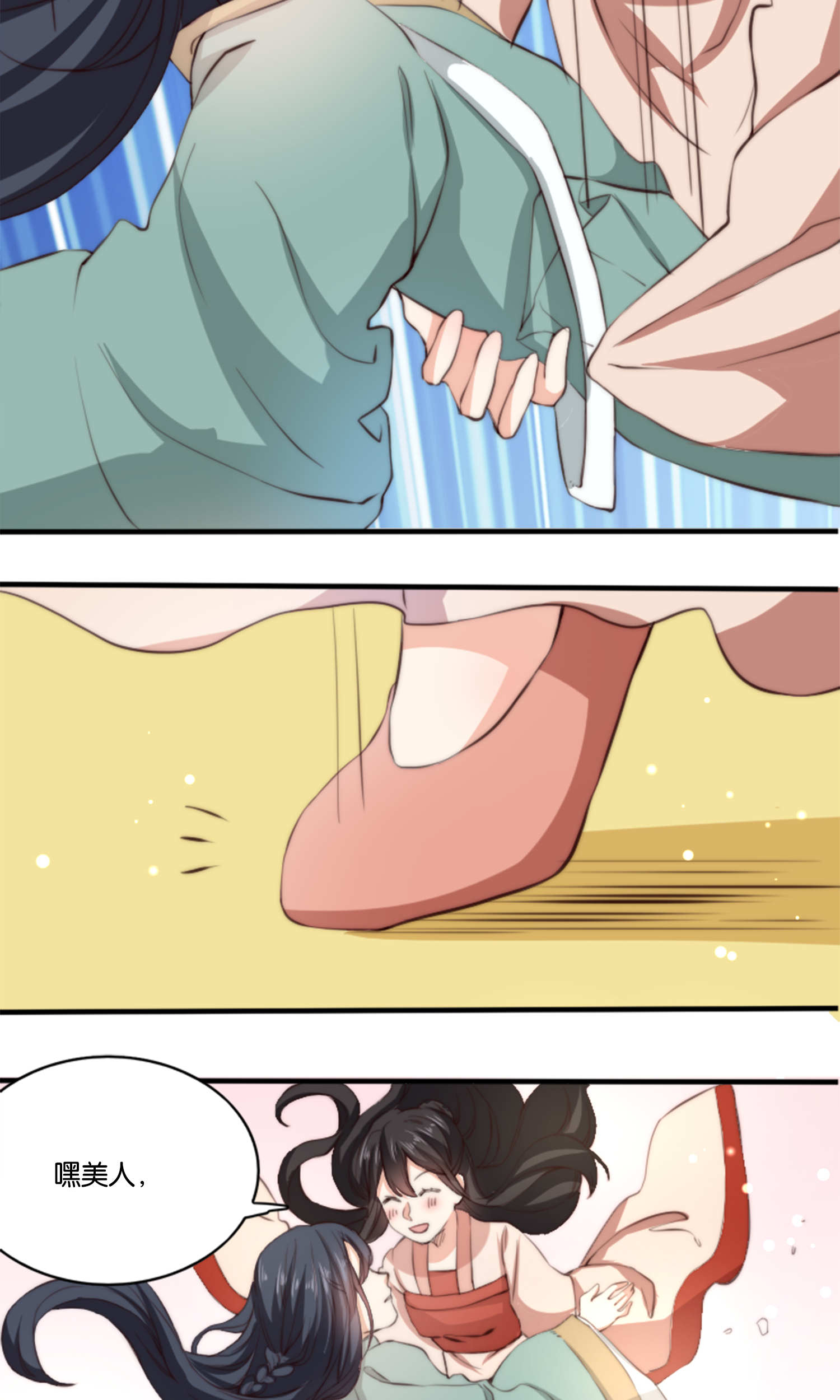 37