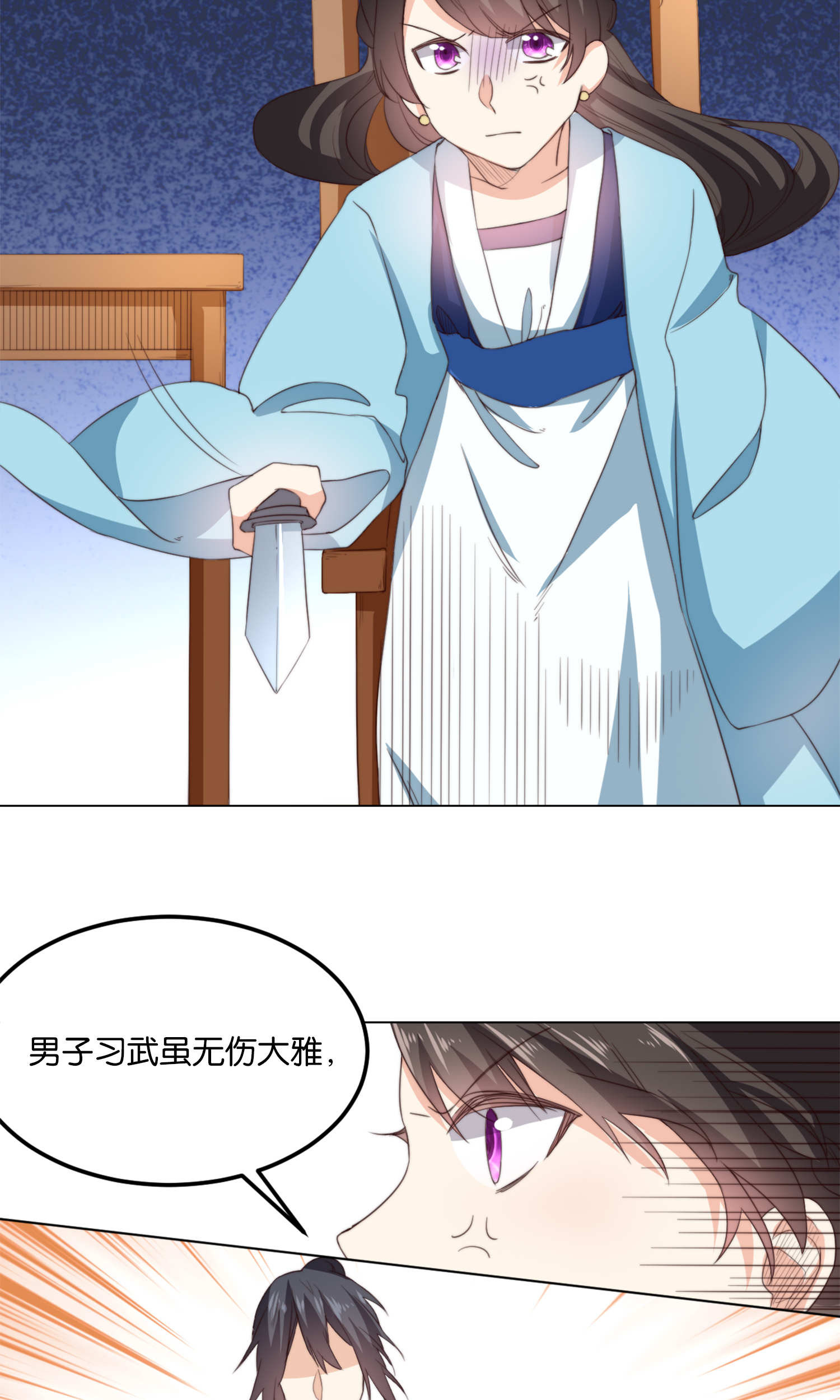 31