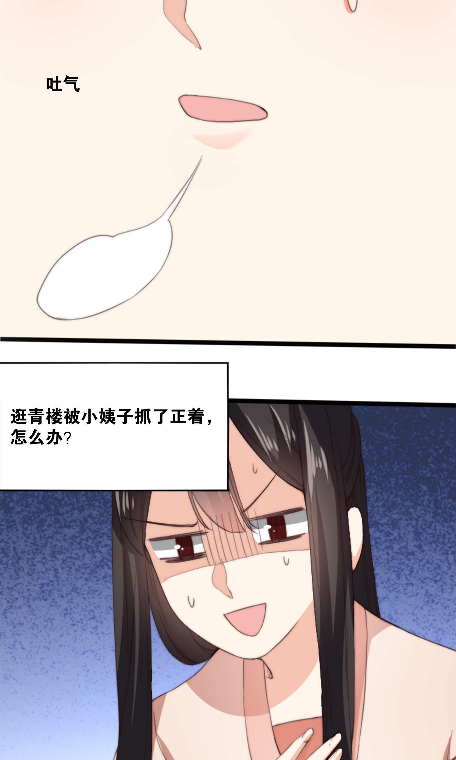 48