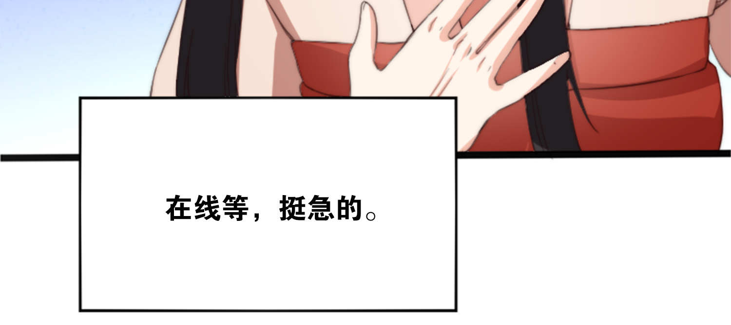 49