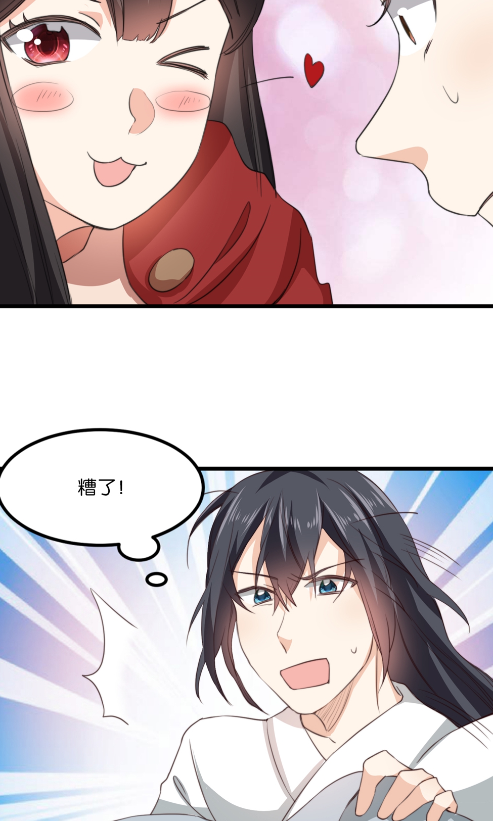 31