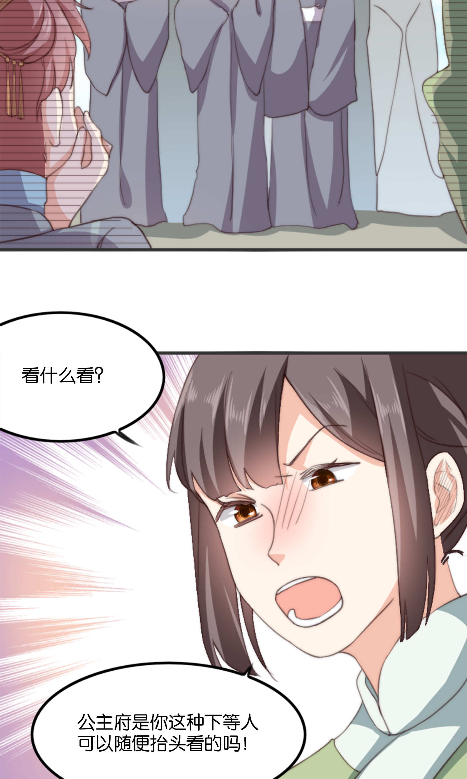 41