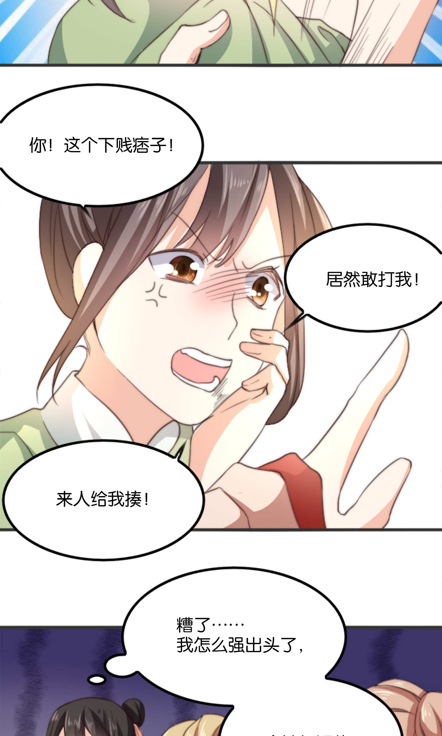 46