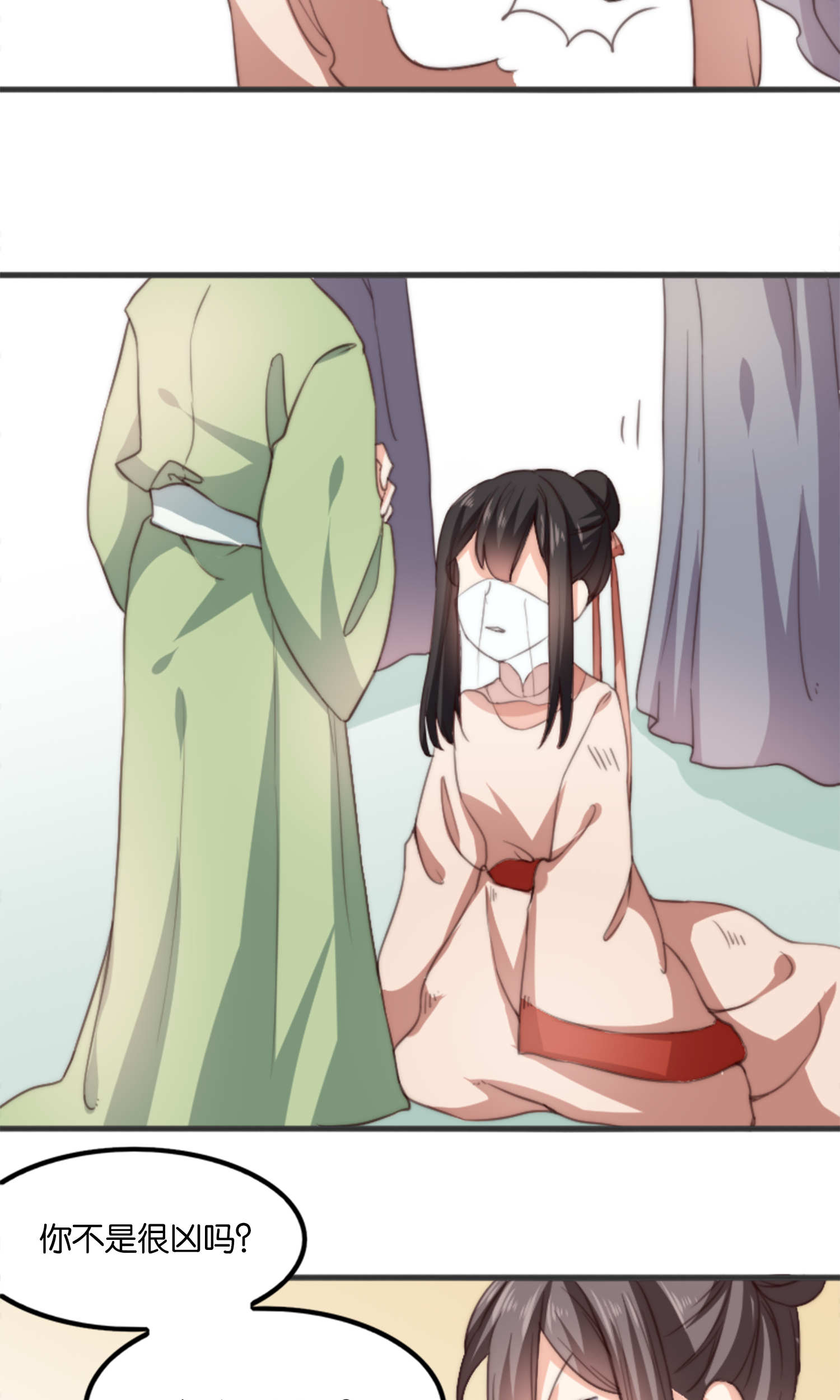 48