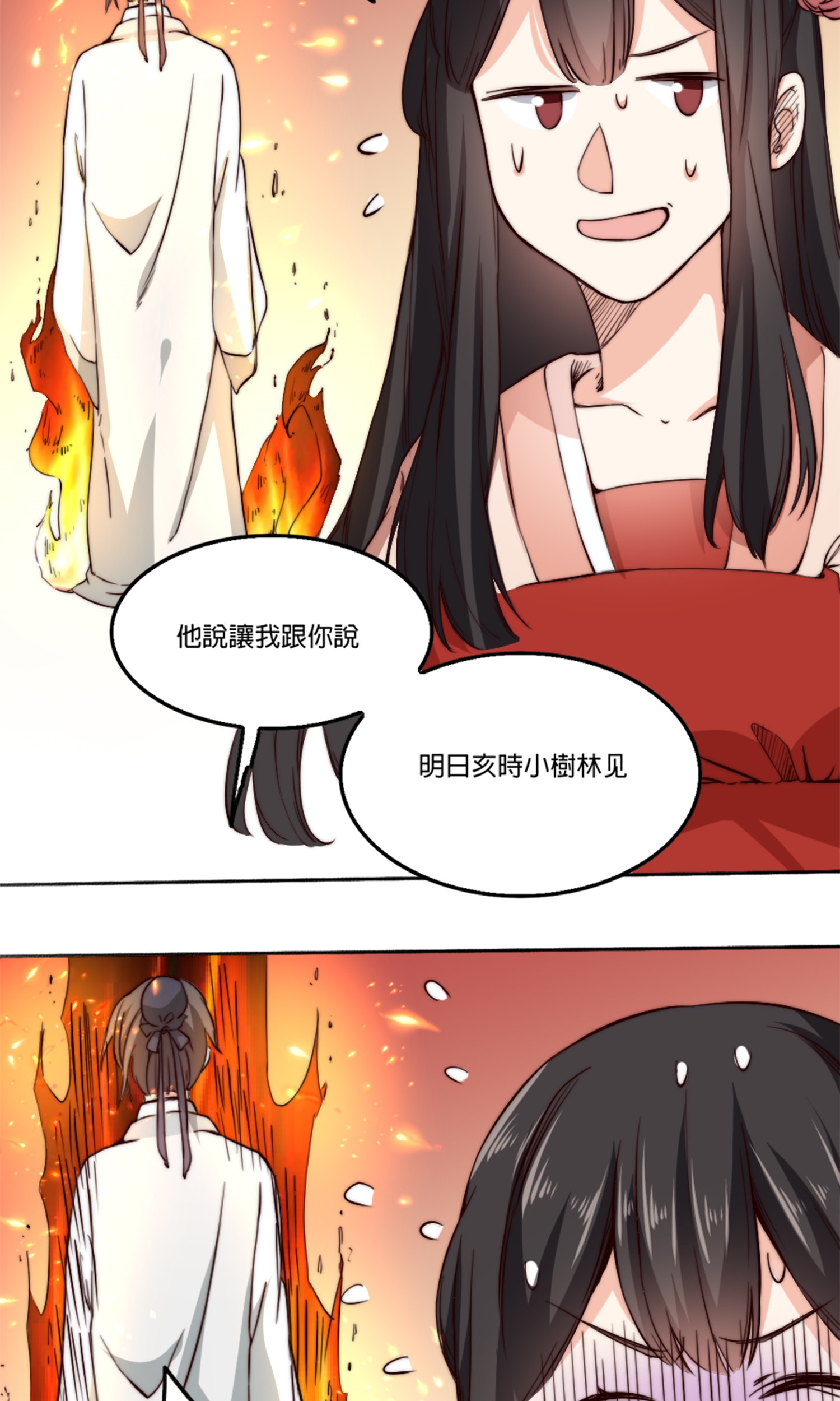 43