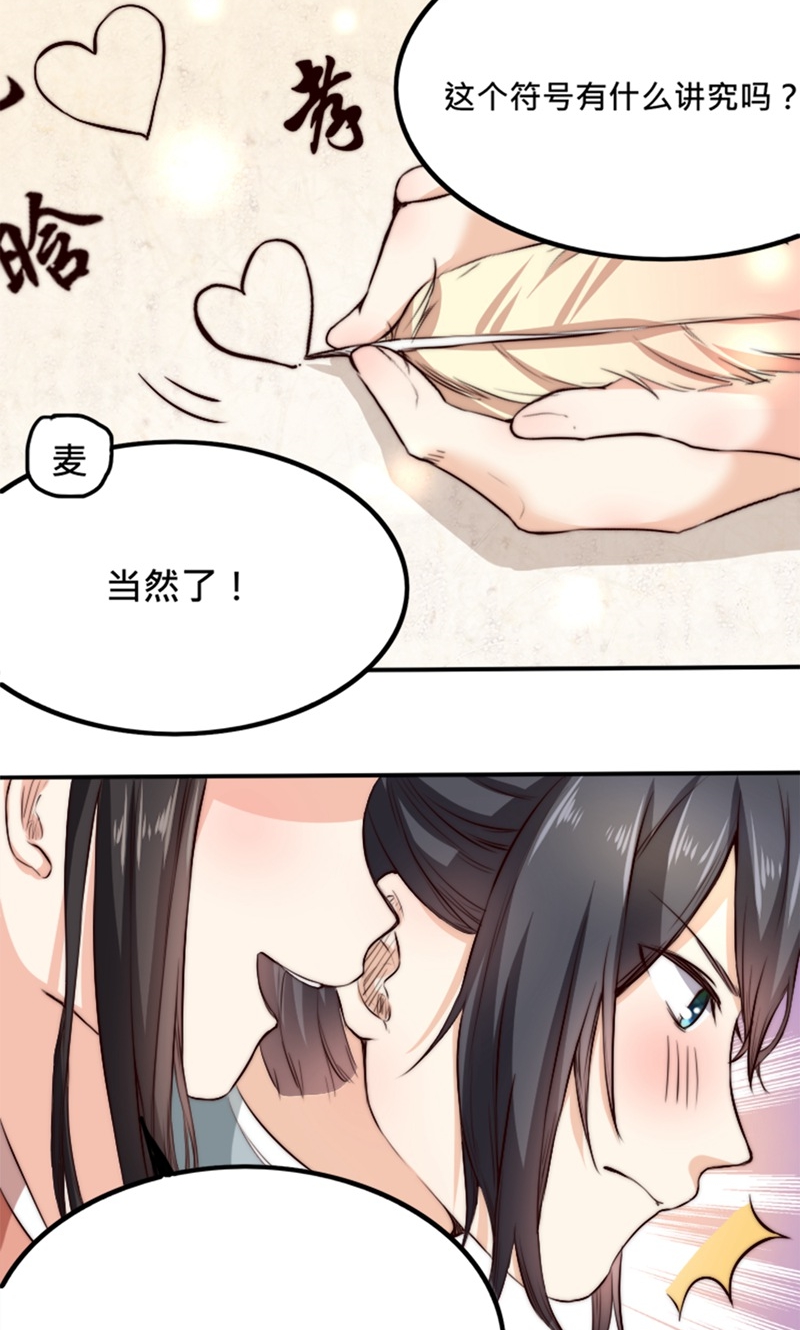 39