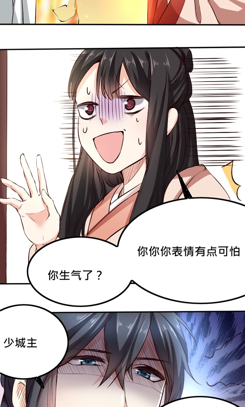 42
