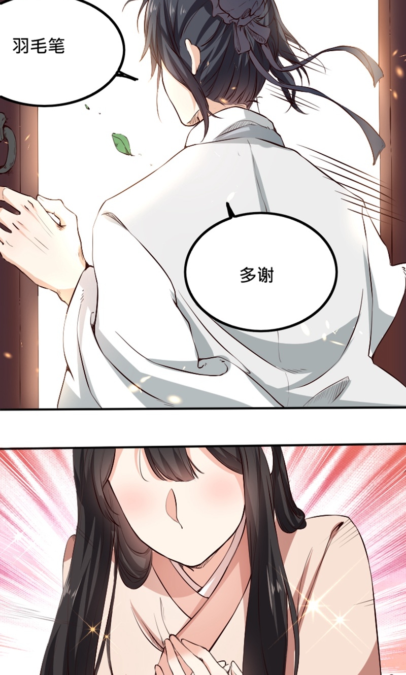 44