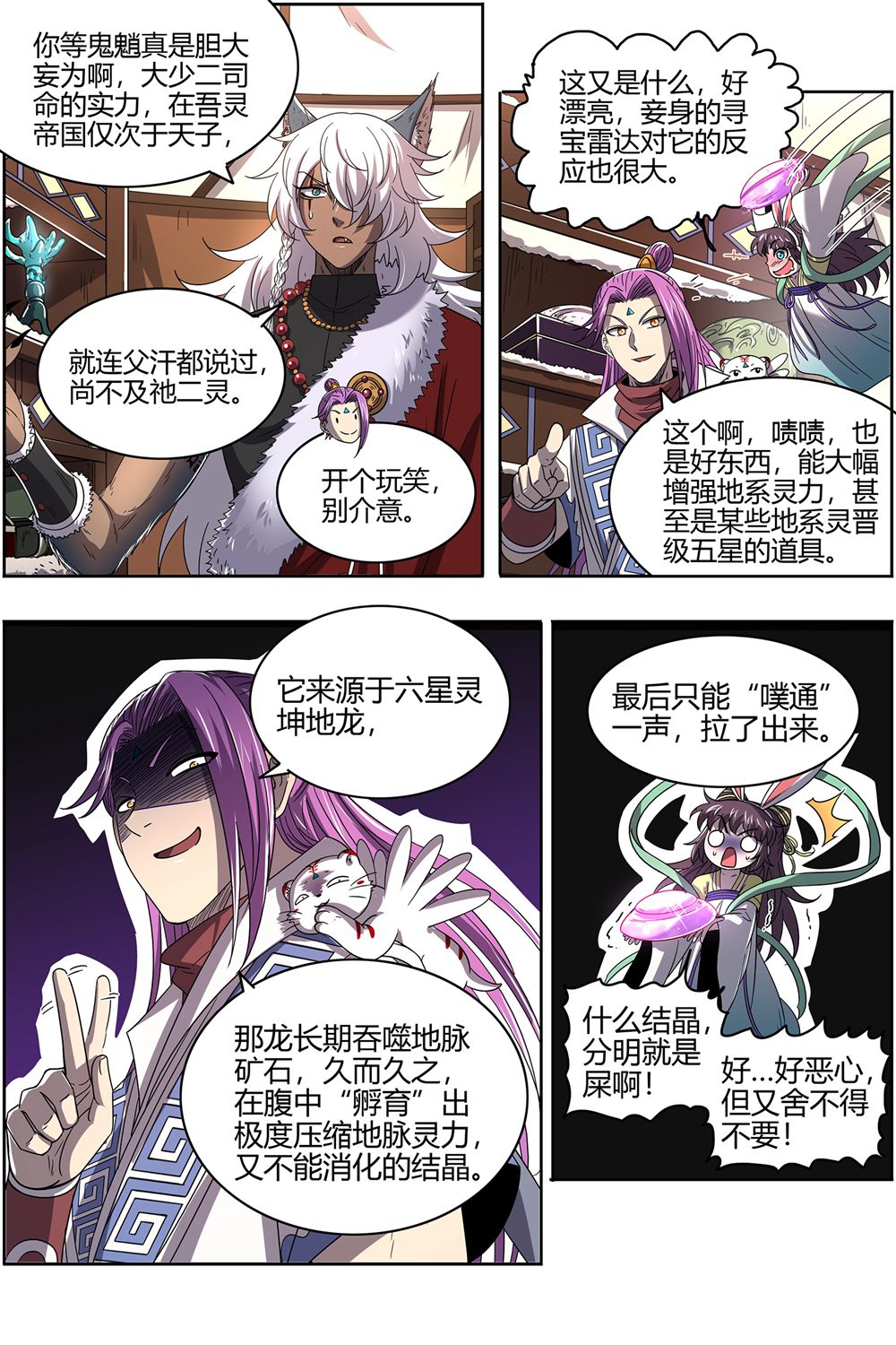2.jpg
