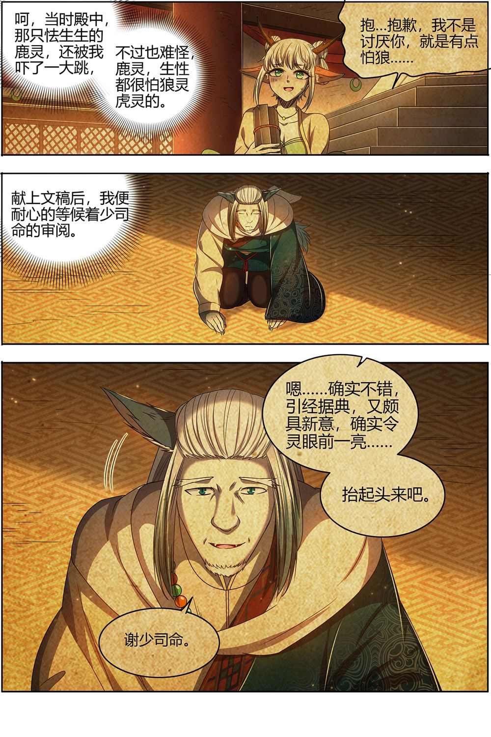 5.jpg