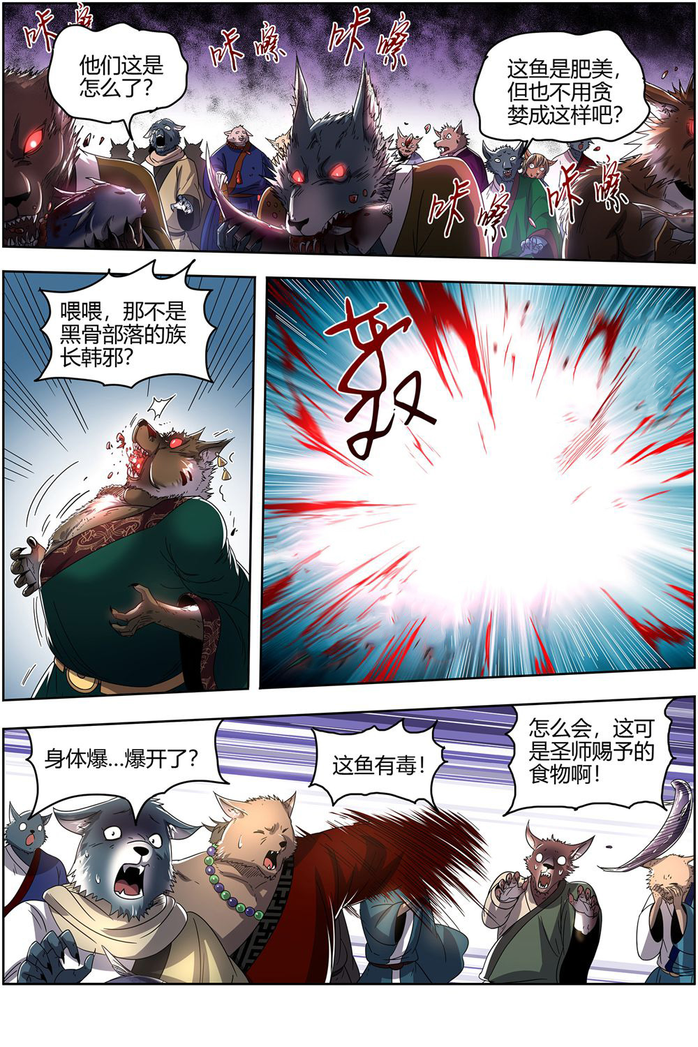 6.jpg