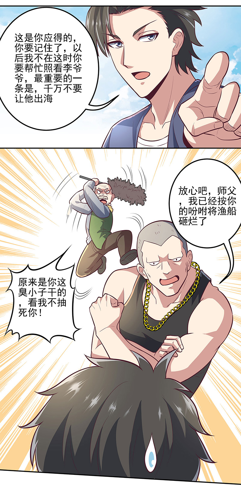 11.jpg