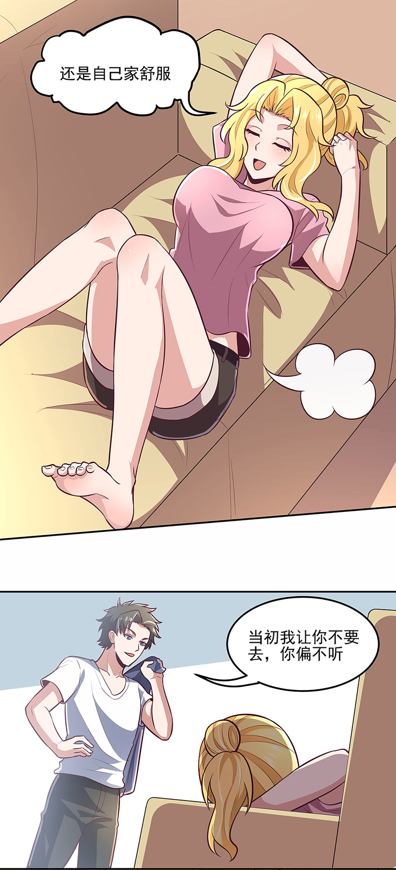 14.jpg
