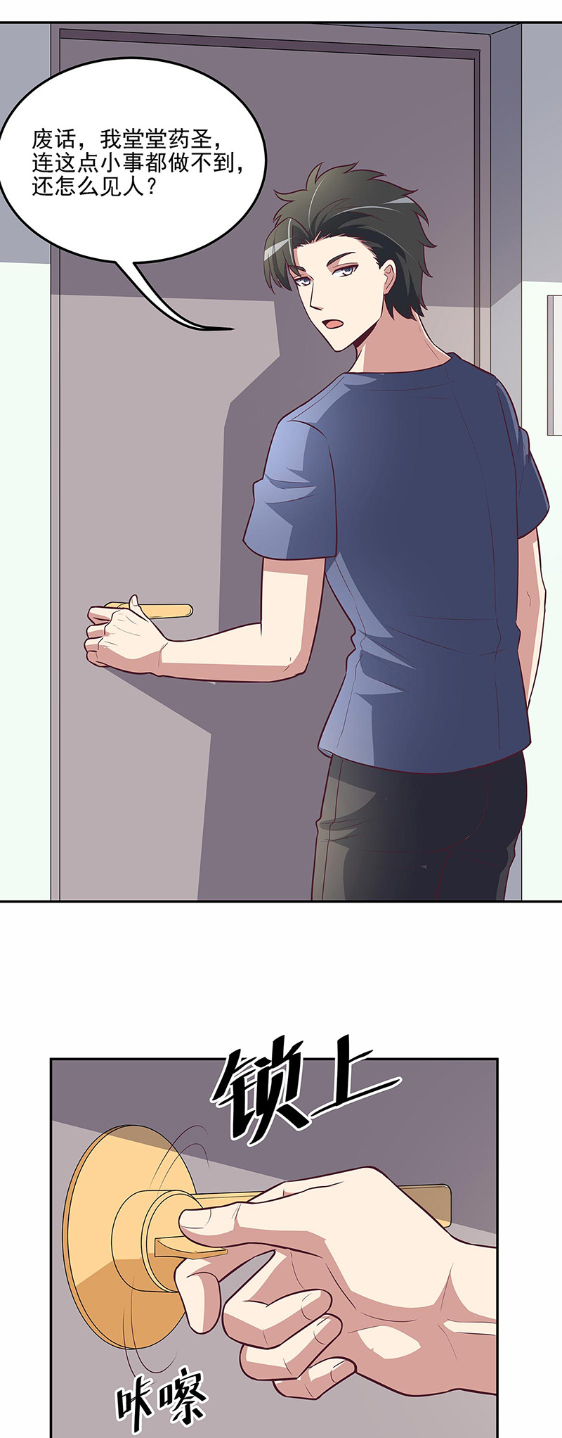 27.jpg
