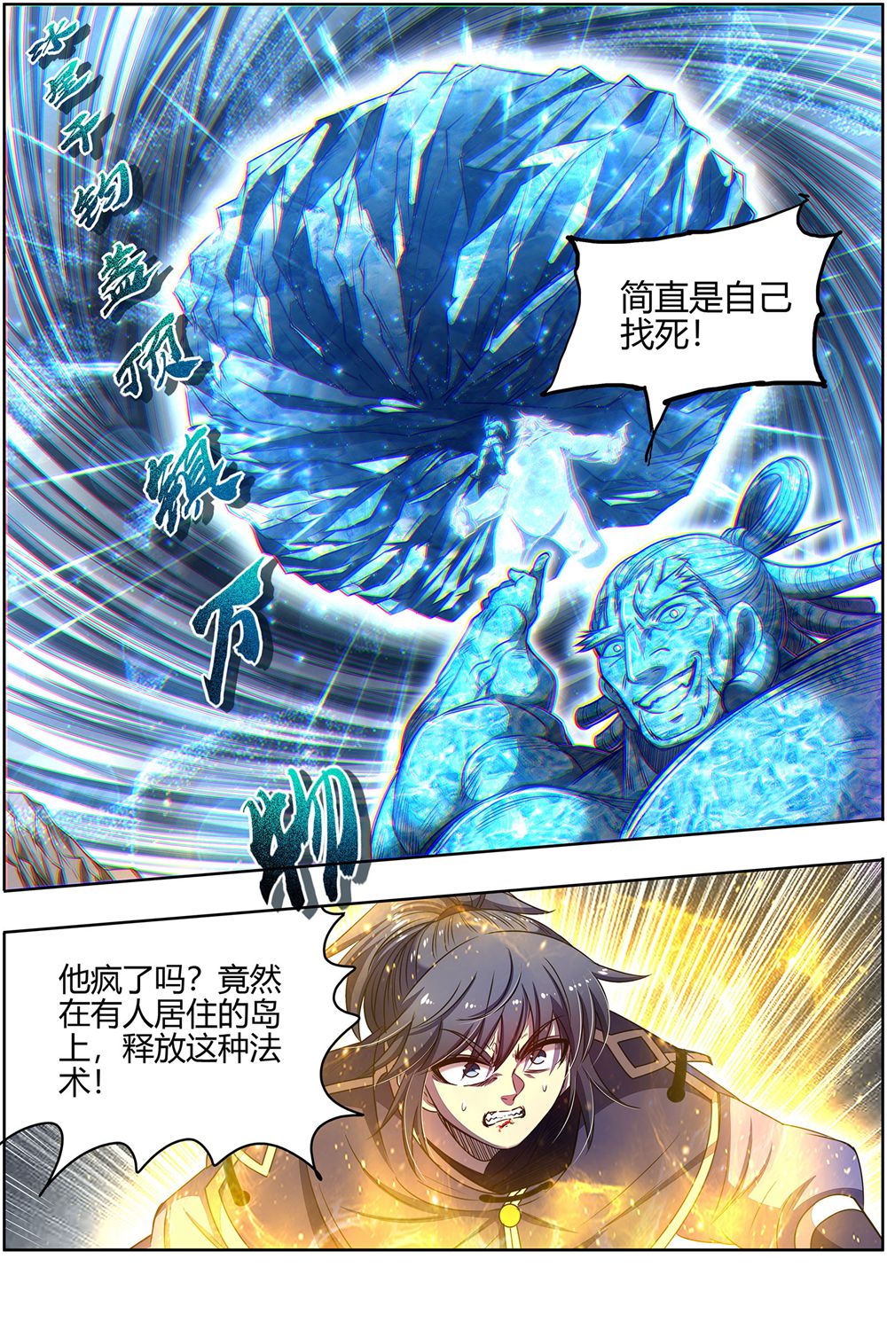 5.jpg