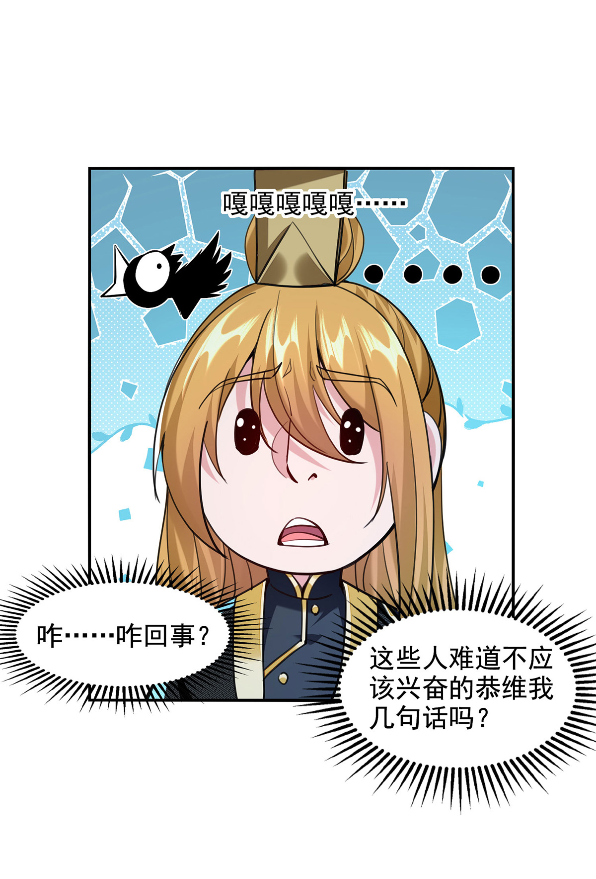 26