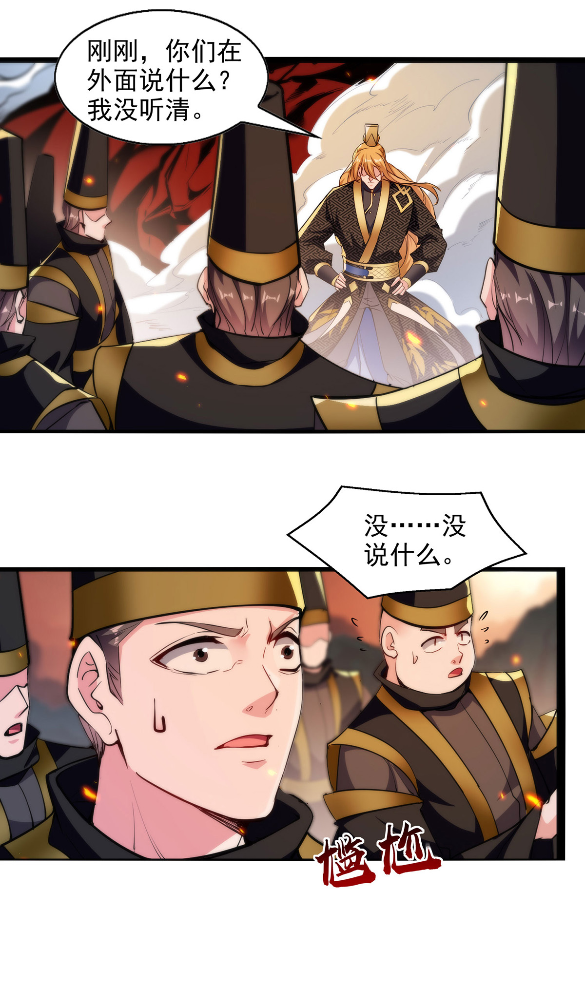 10