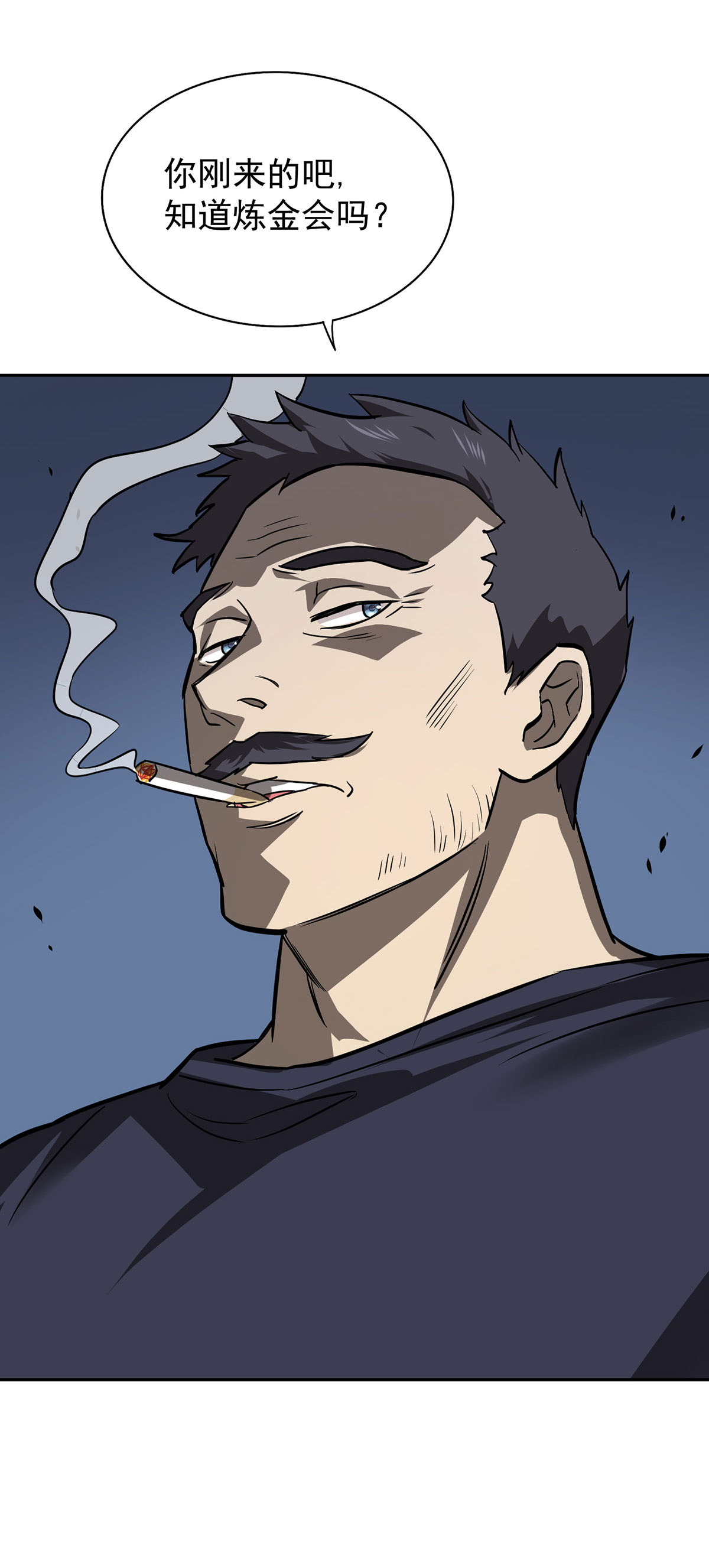 42