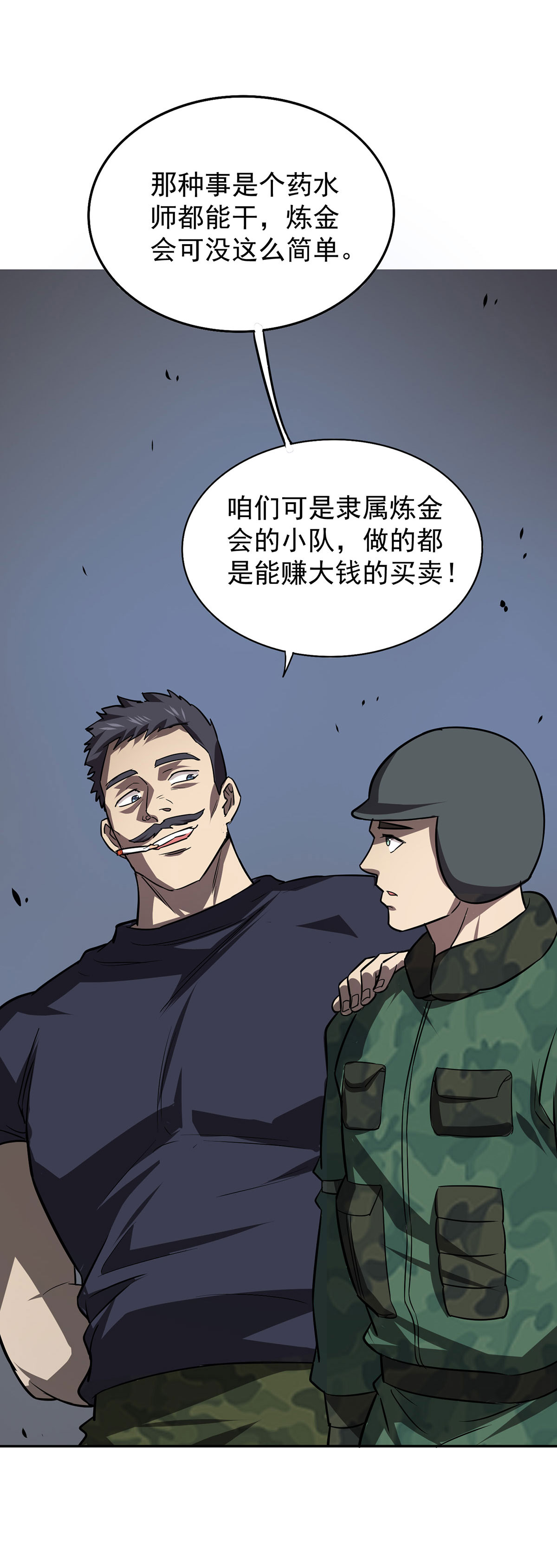 44