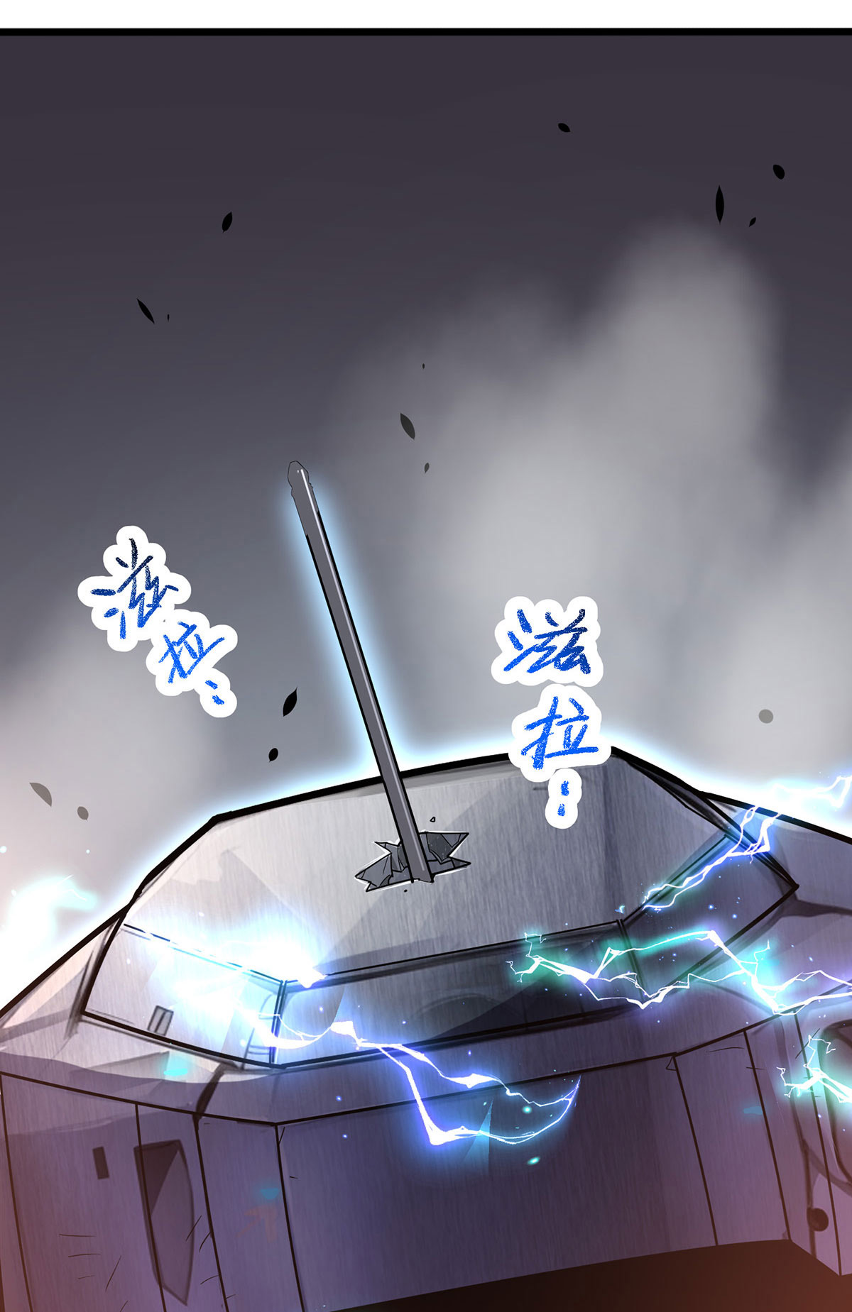 37