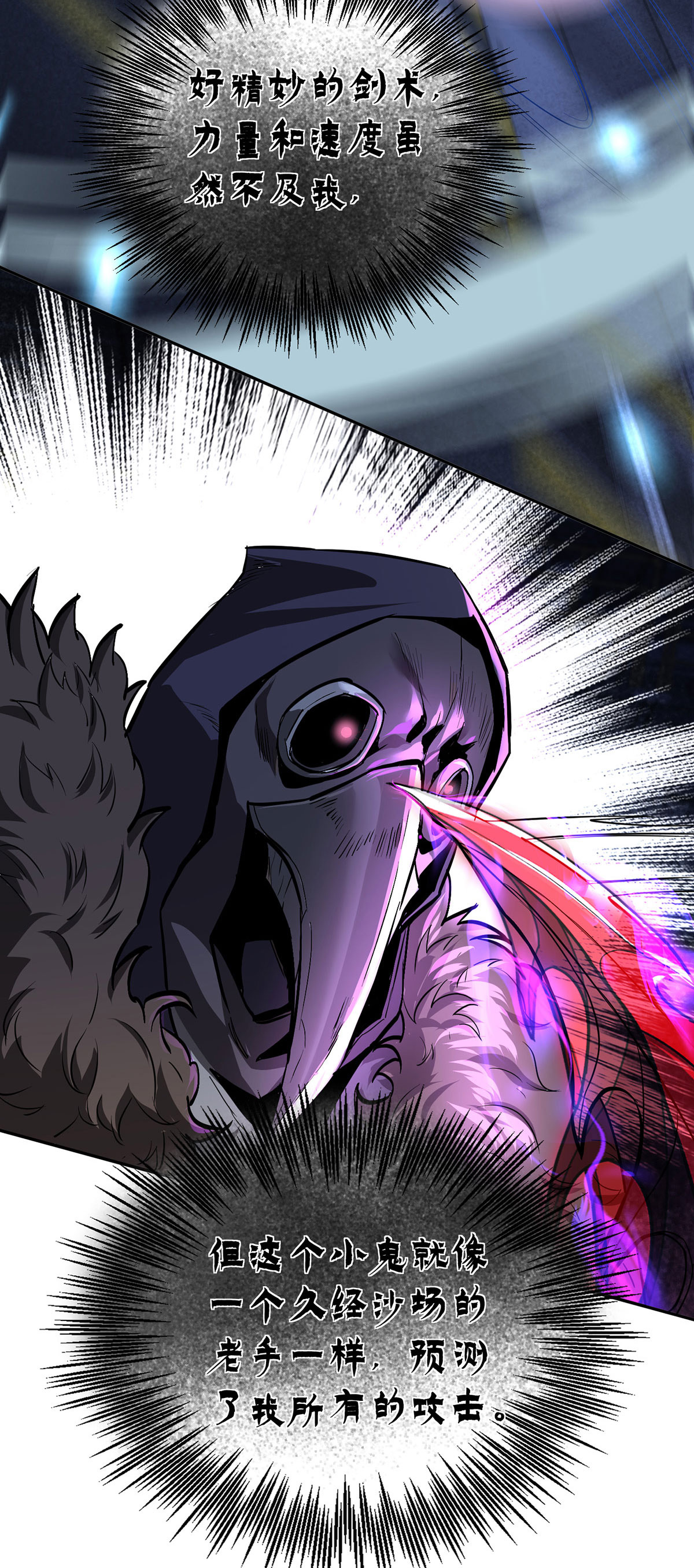 36