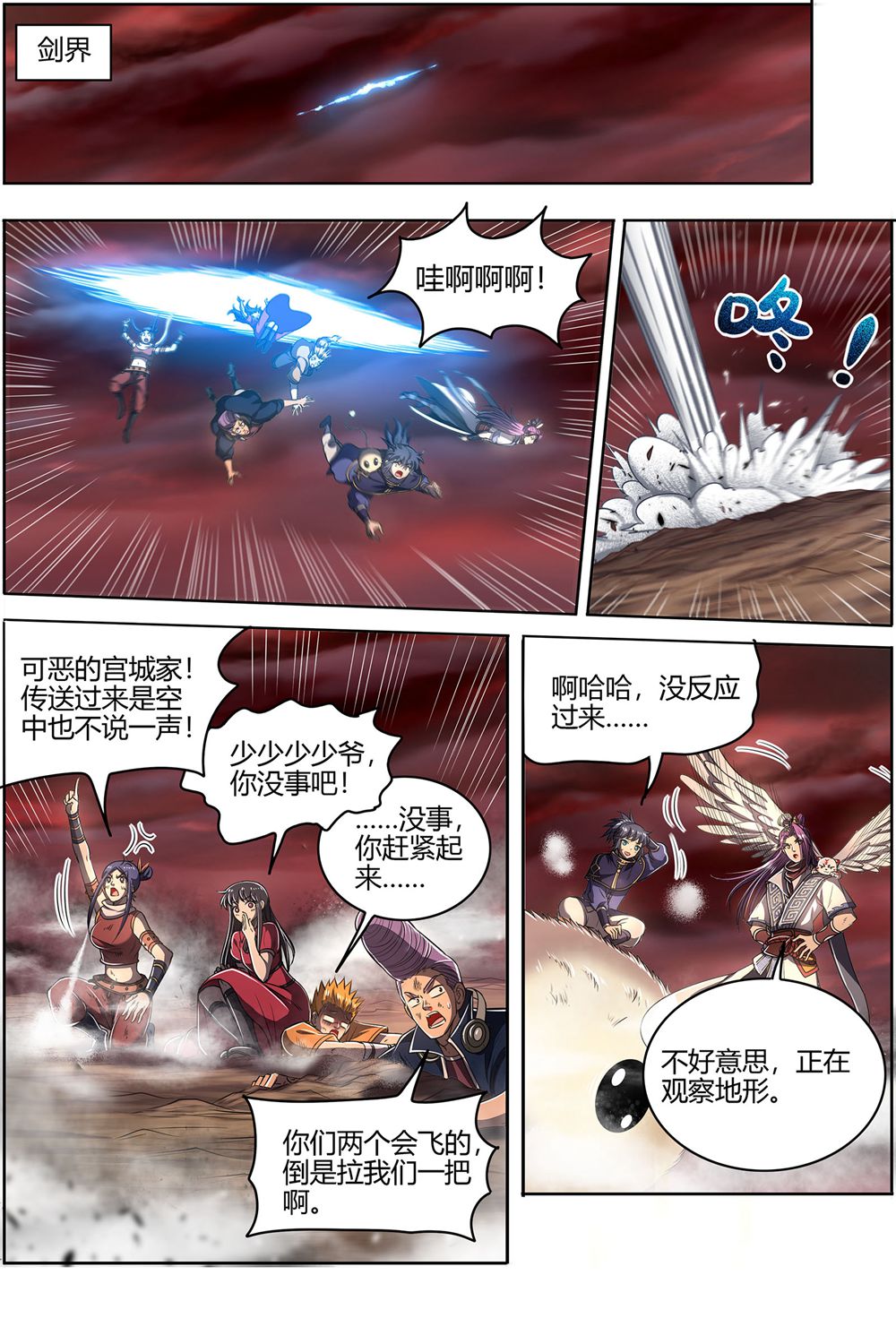 9